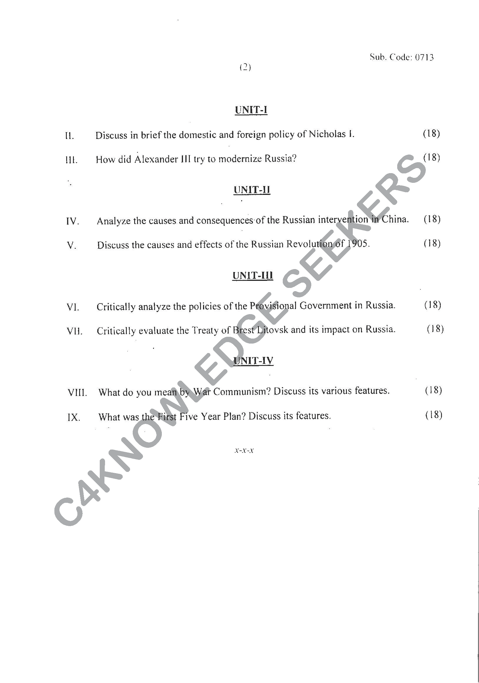 Question Paper 2021