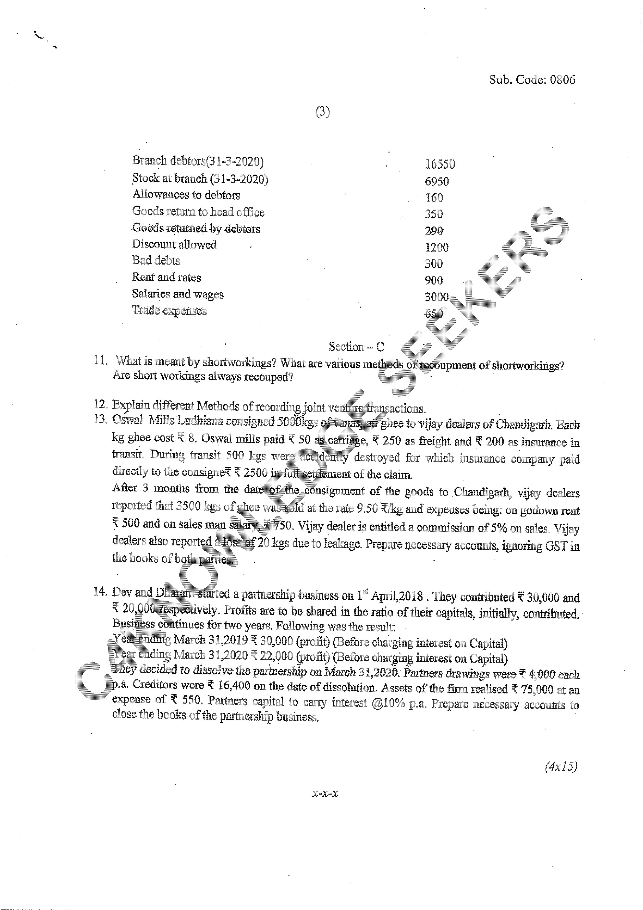 Question Paper 2020