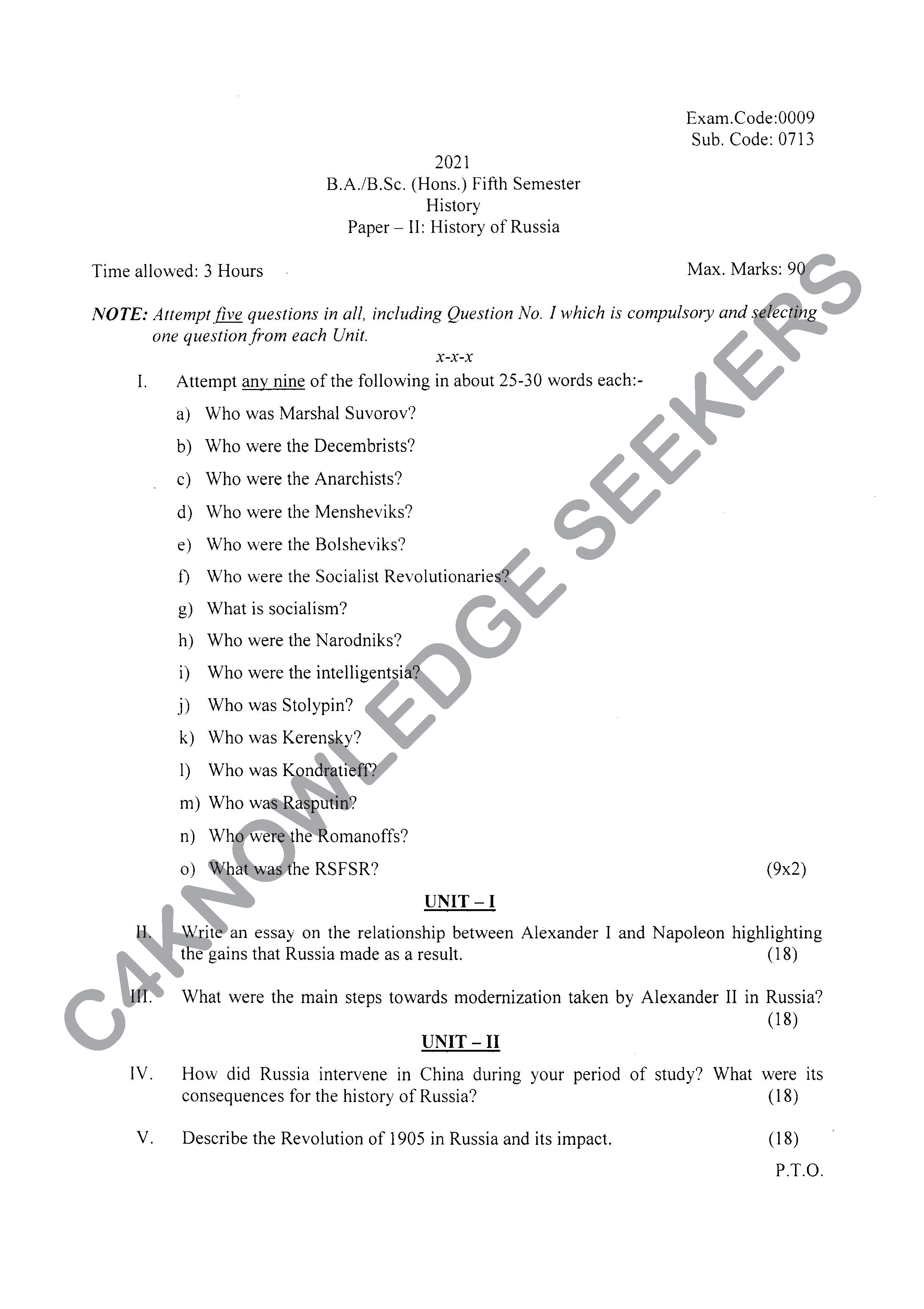 Question Paper 2020