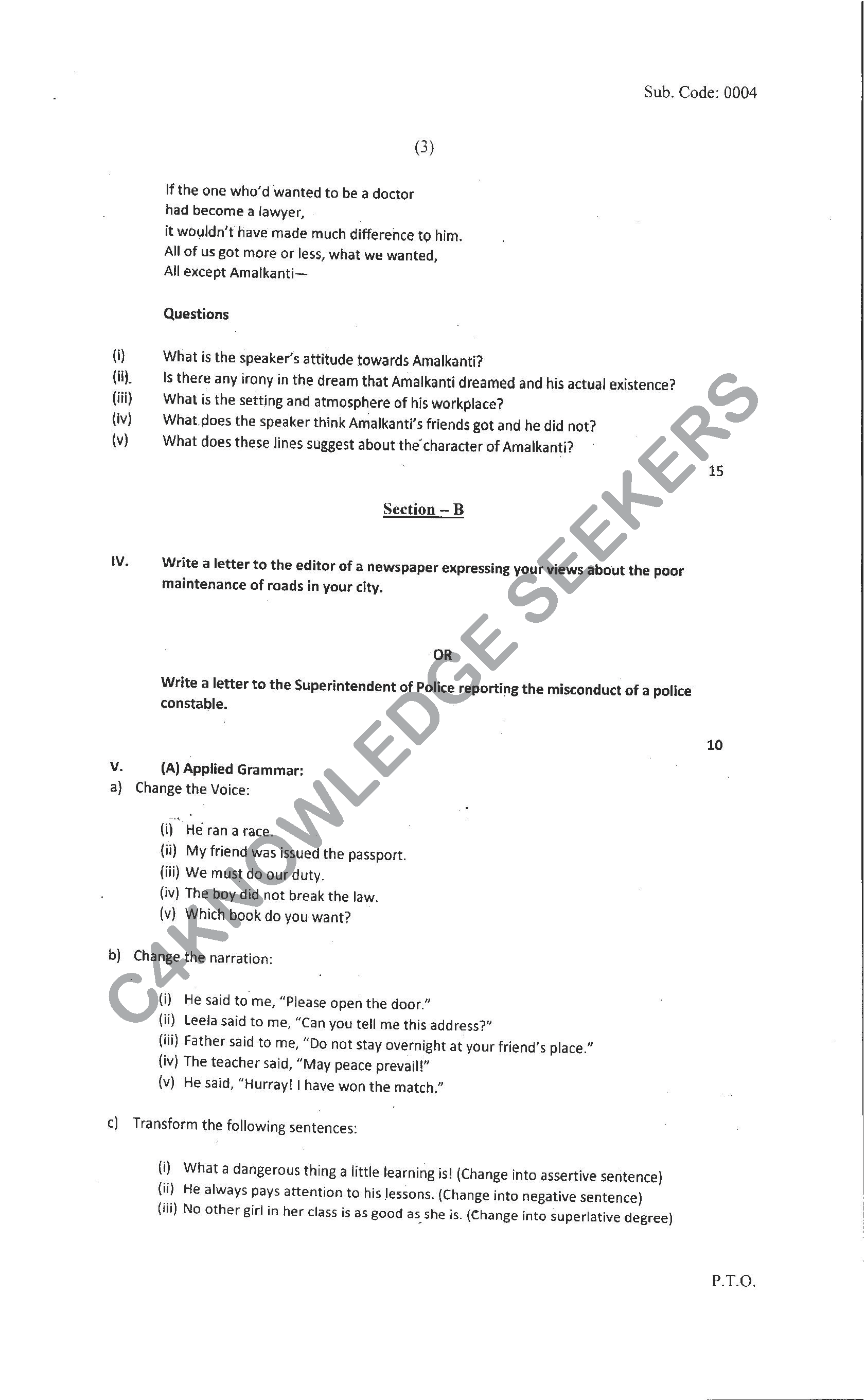 Question Paper 2021