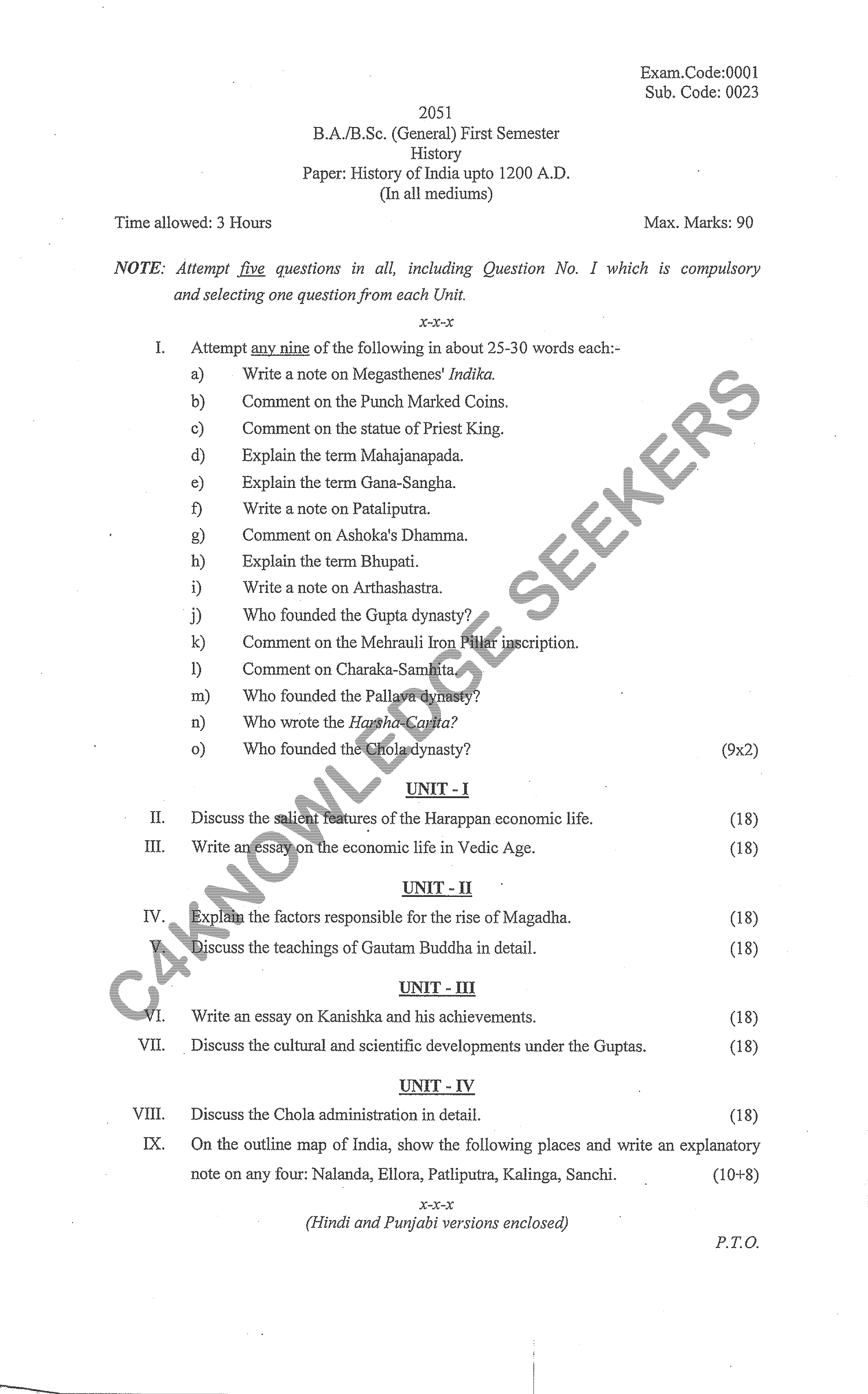 Question Paper 2020