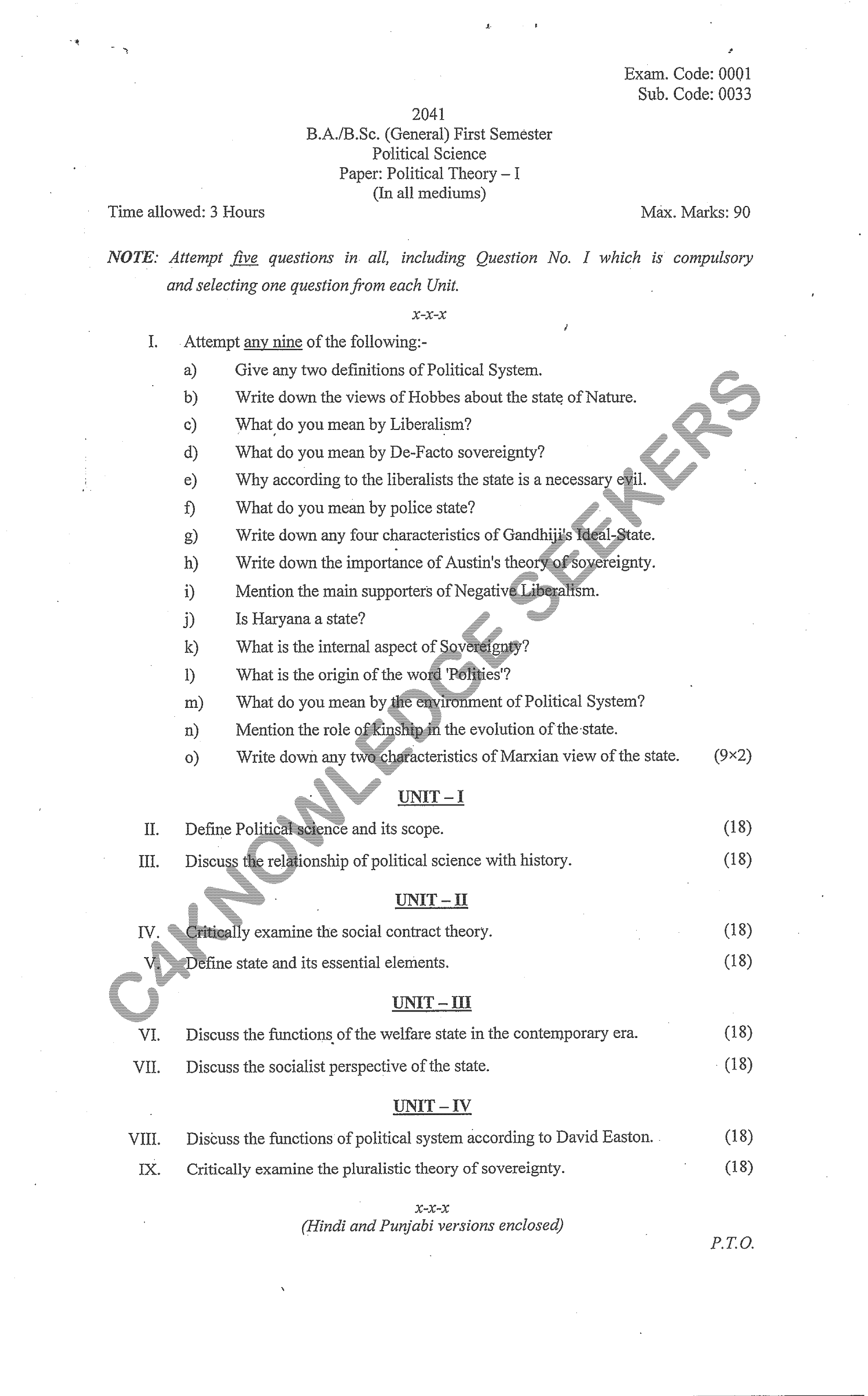 Question Paper 2020