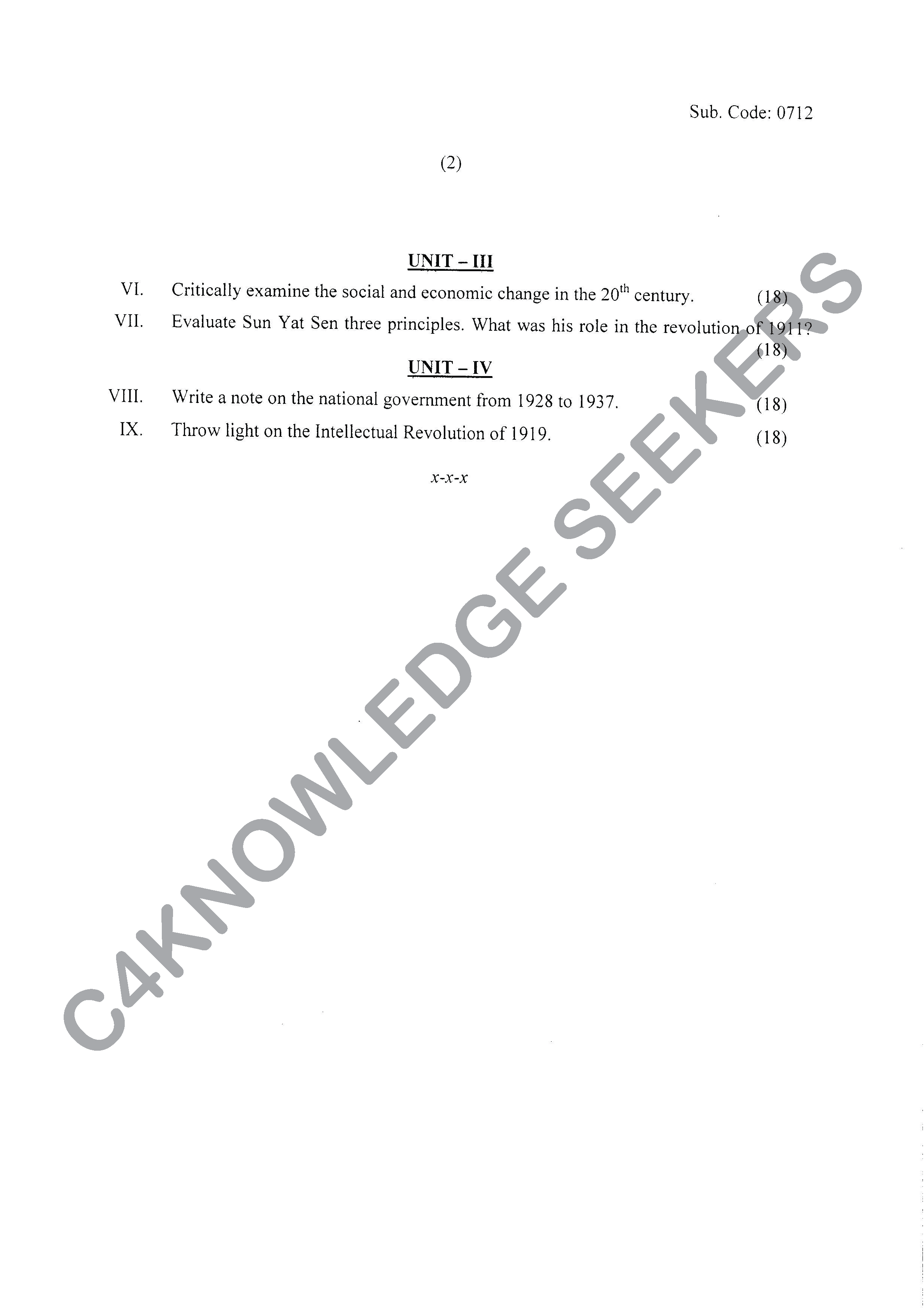 Question Paper 2020