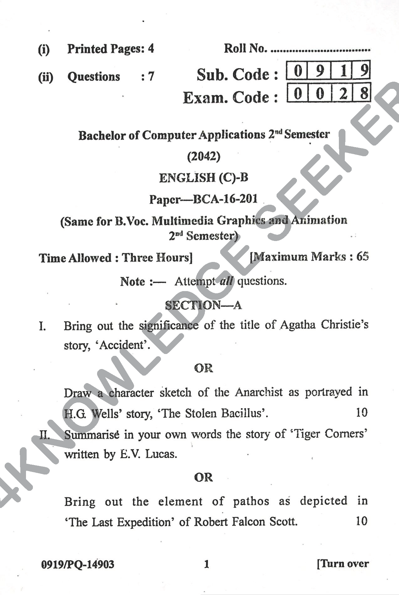 Question Paper 2022
