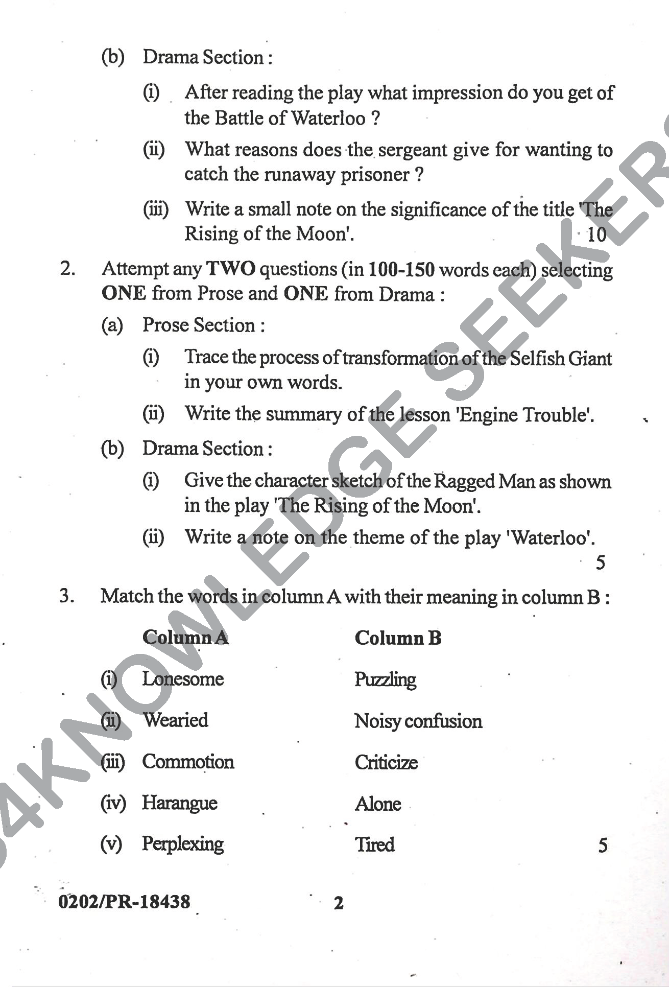 Question Paper 