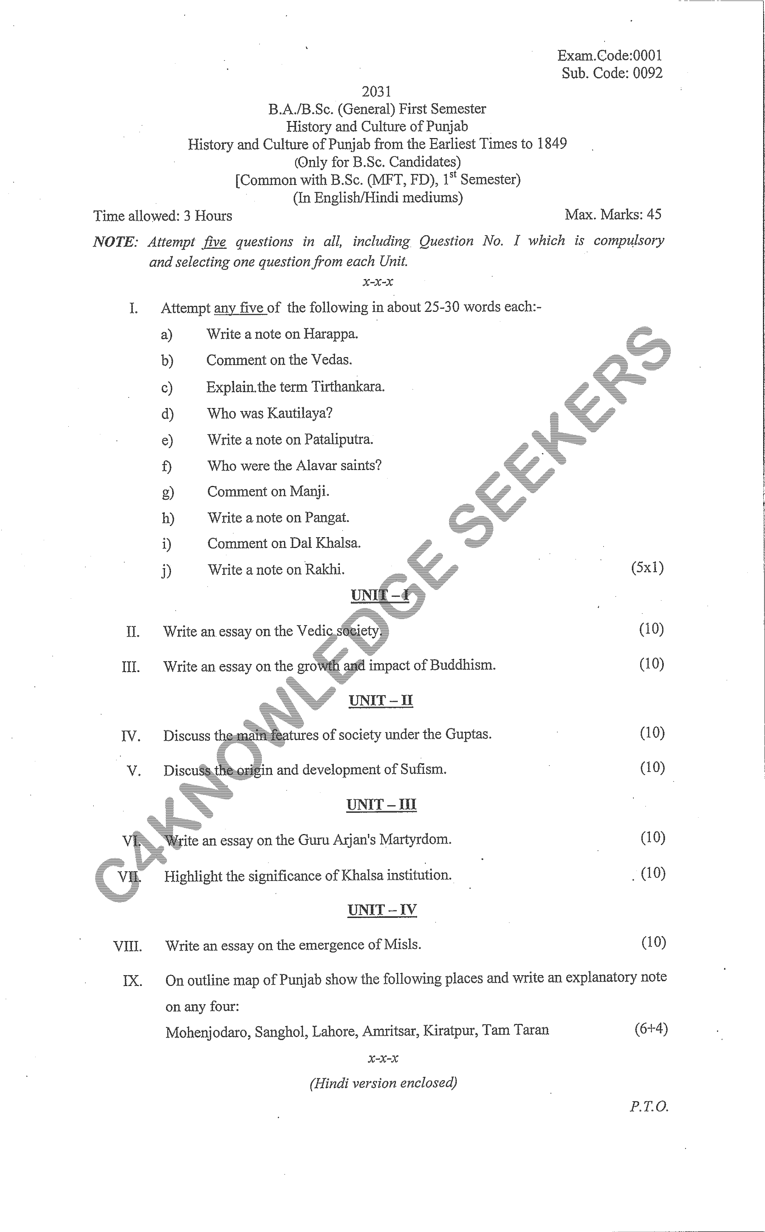 Question Paper 2020