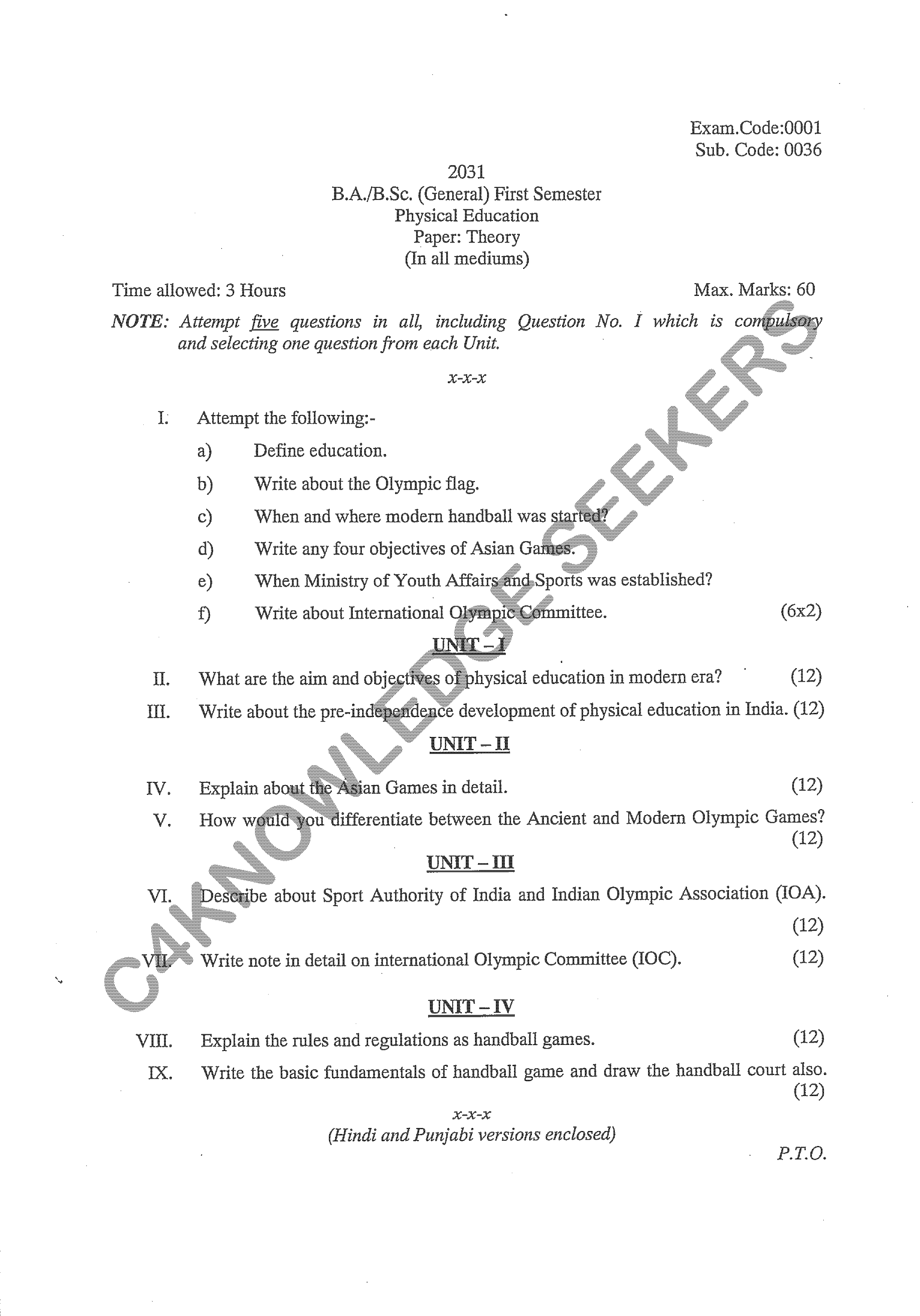 Question Paper 2020