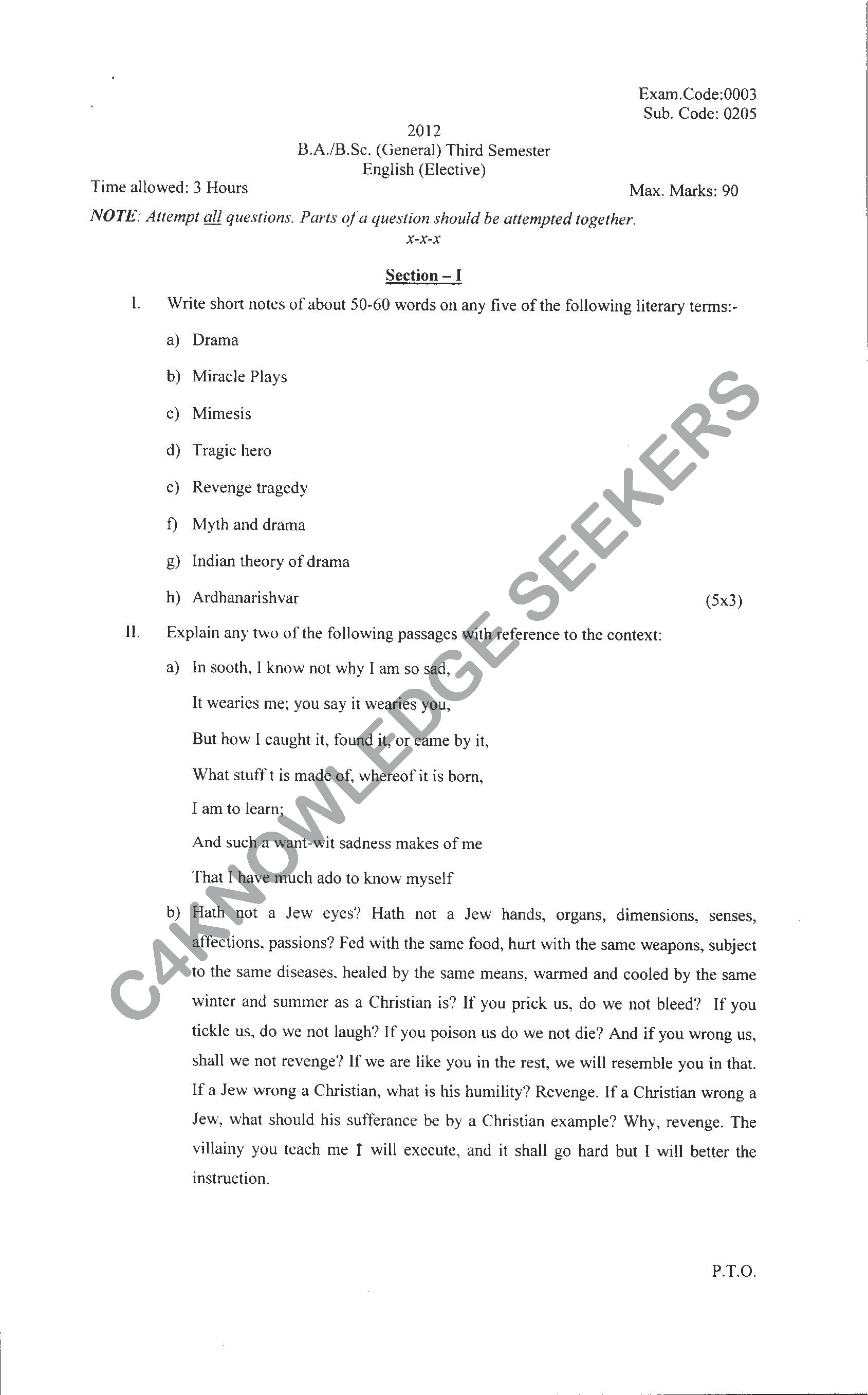 Question Paper 2021