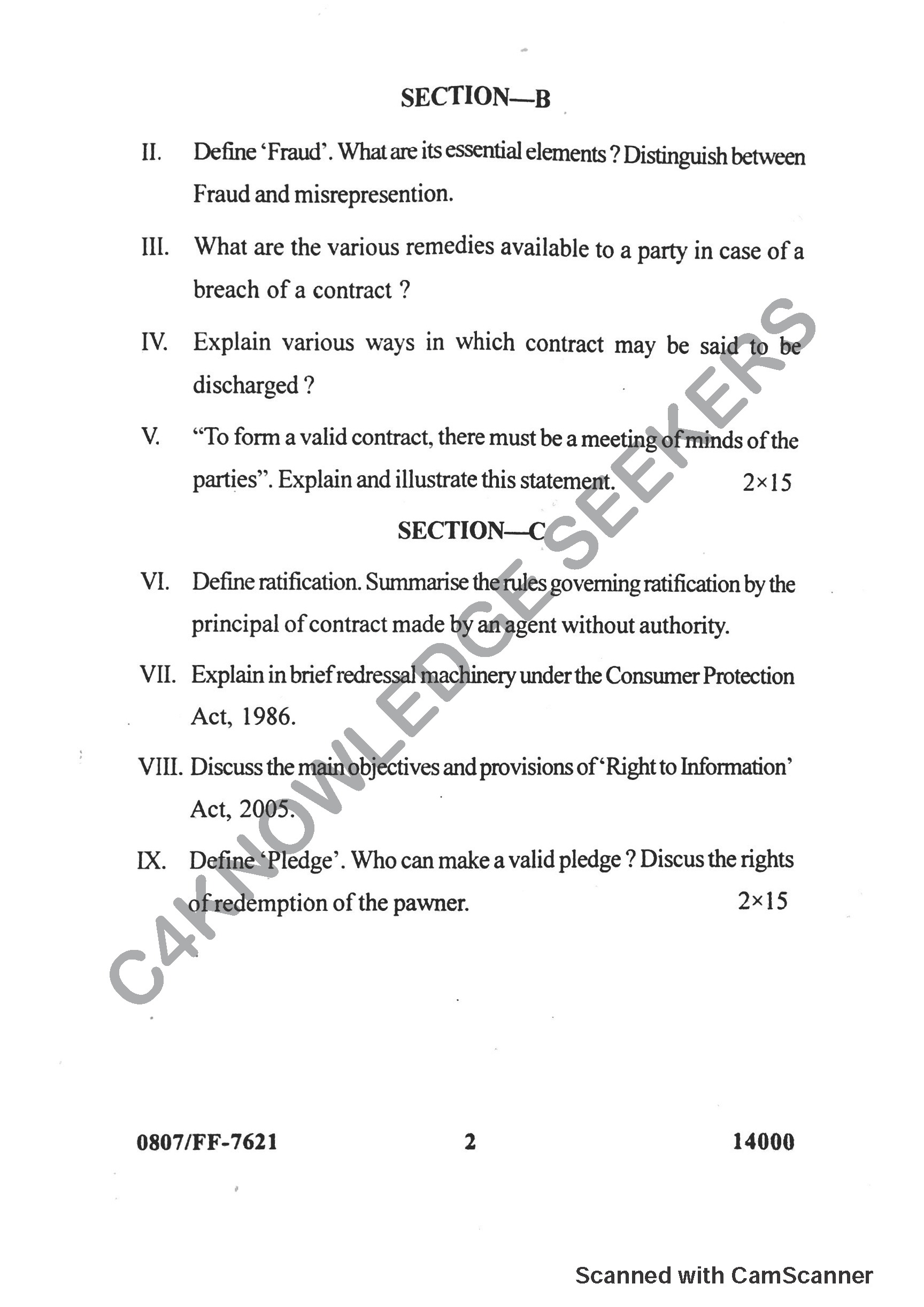 Question Paper 2019