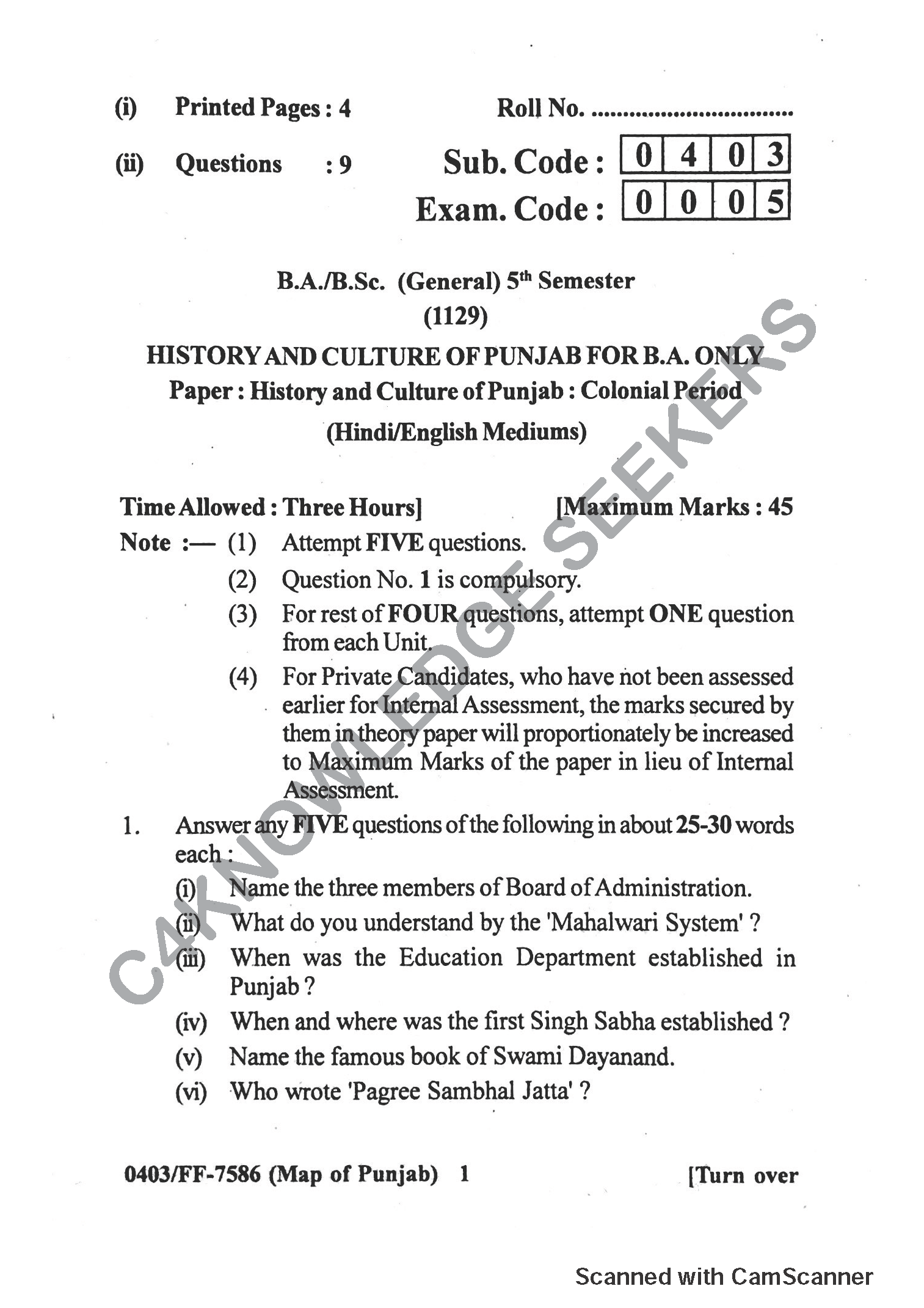 Question Paper 2019
