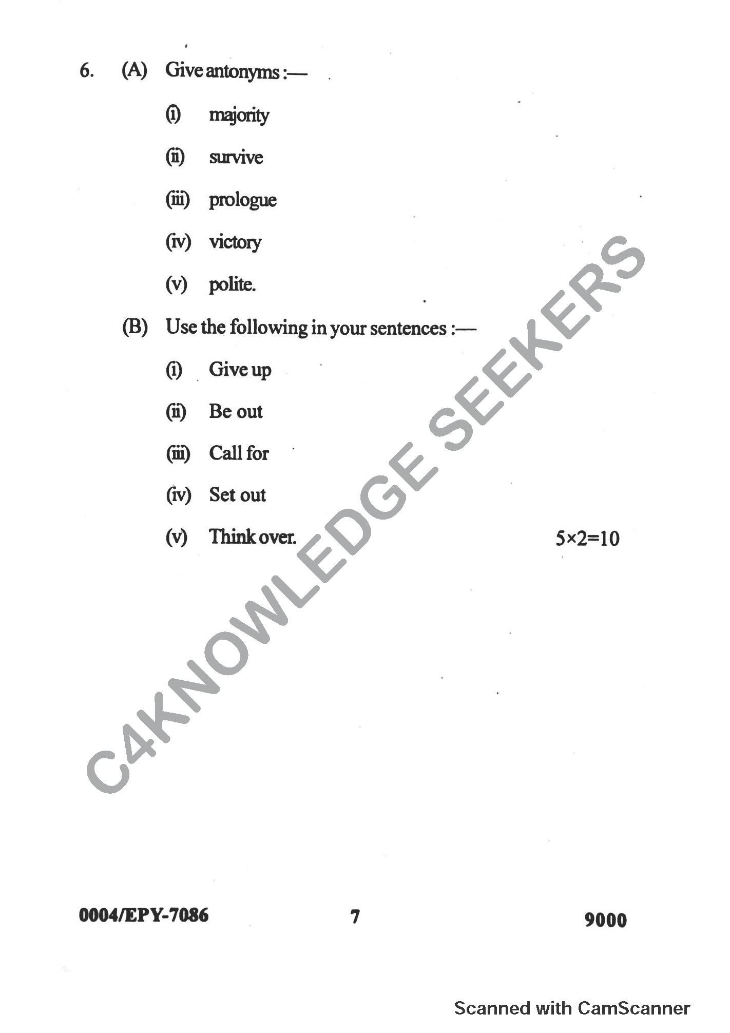 Question Paper 2018