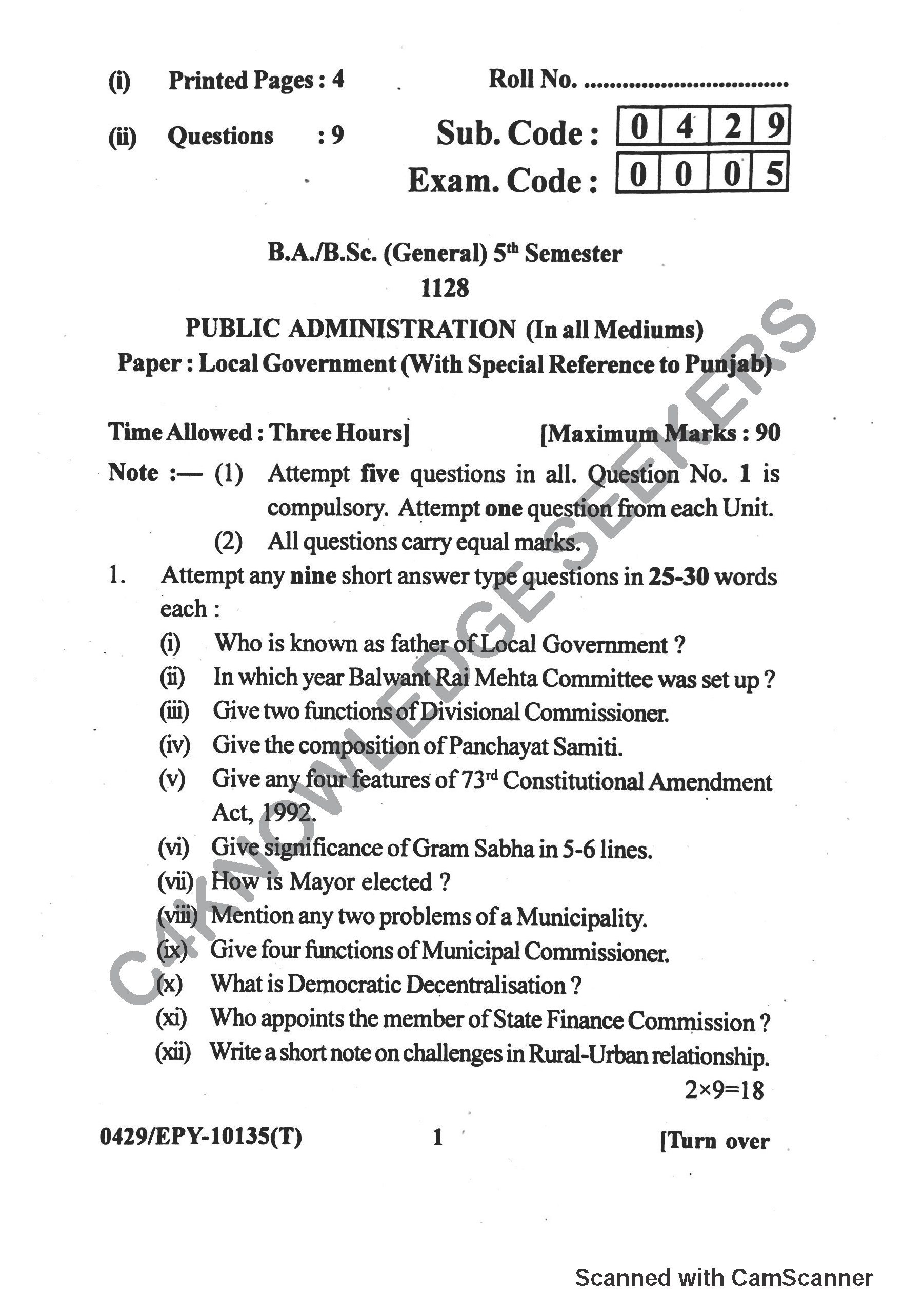 Question Paper 2018