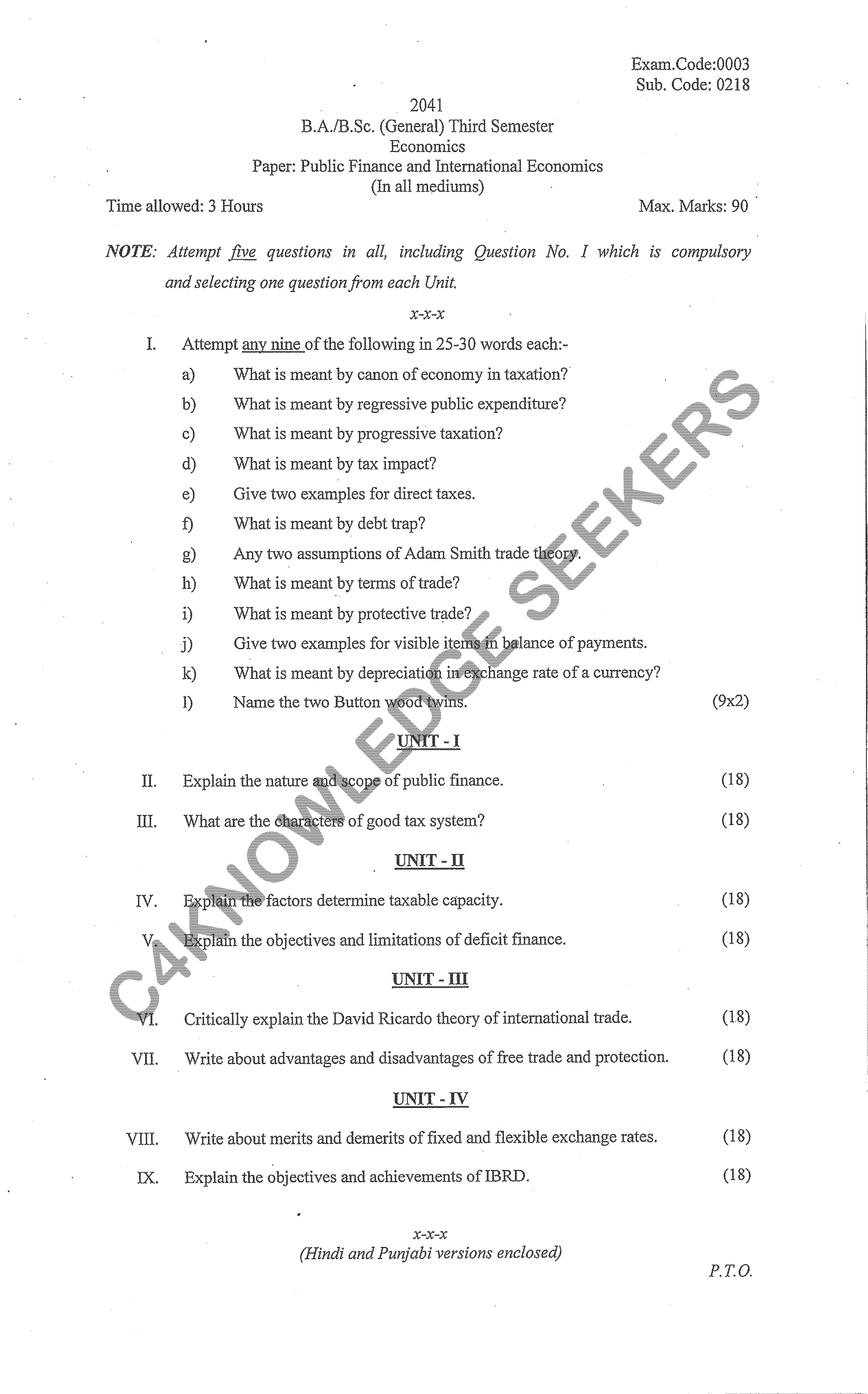 Question Paper 2020