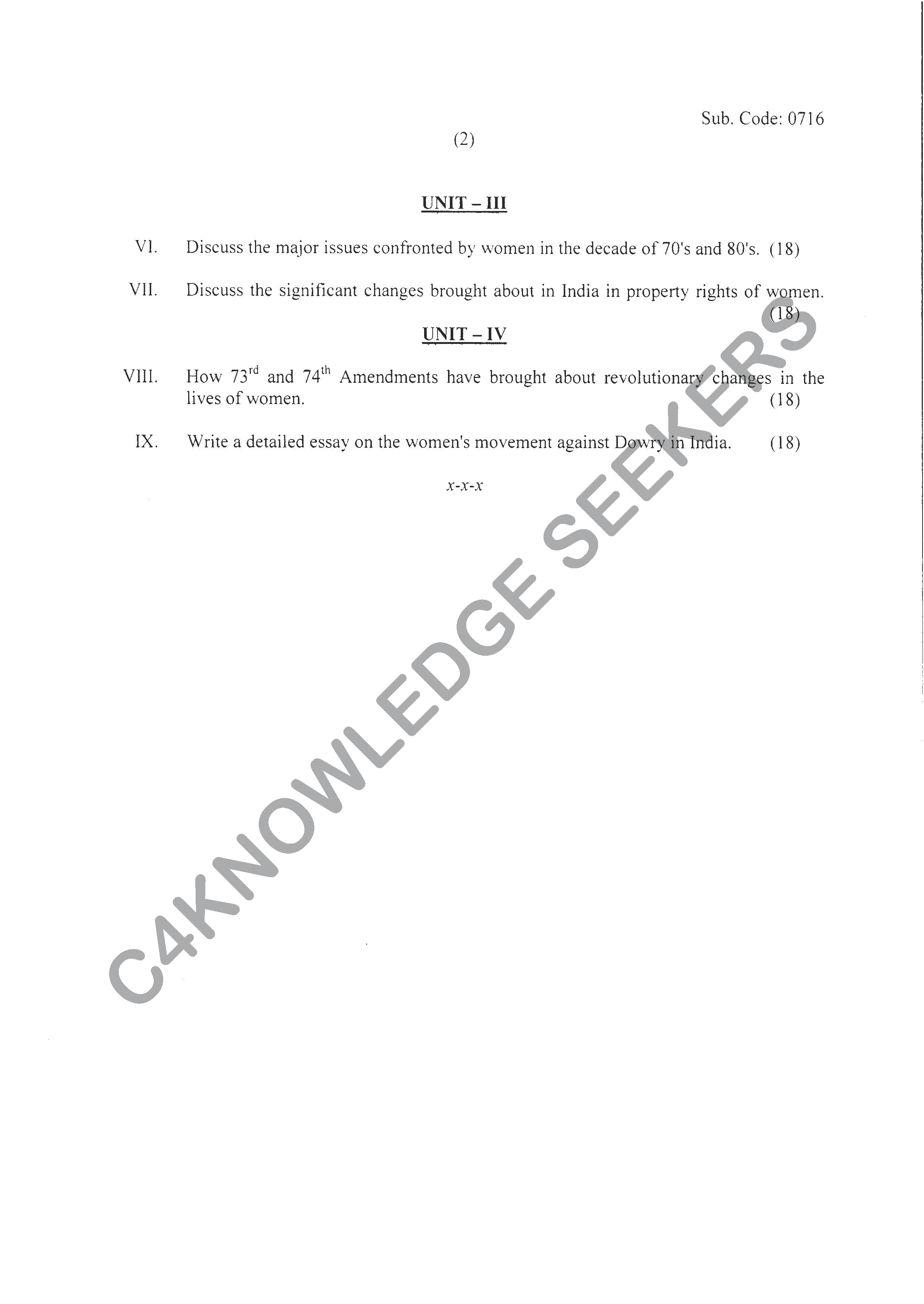 Question Paper 2020