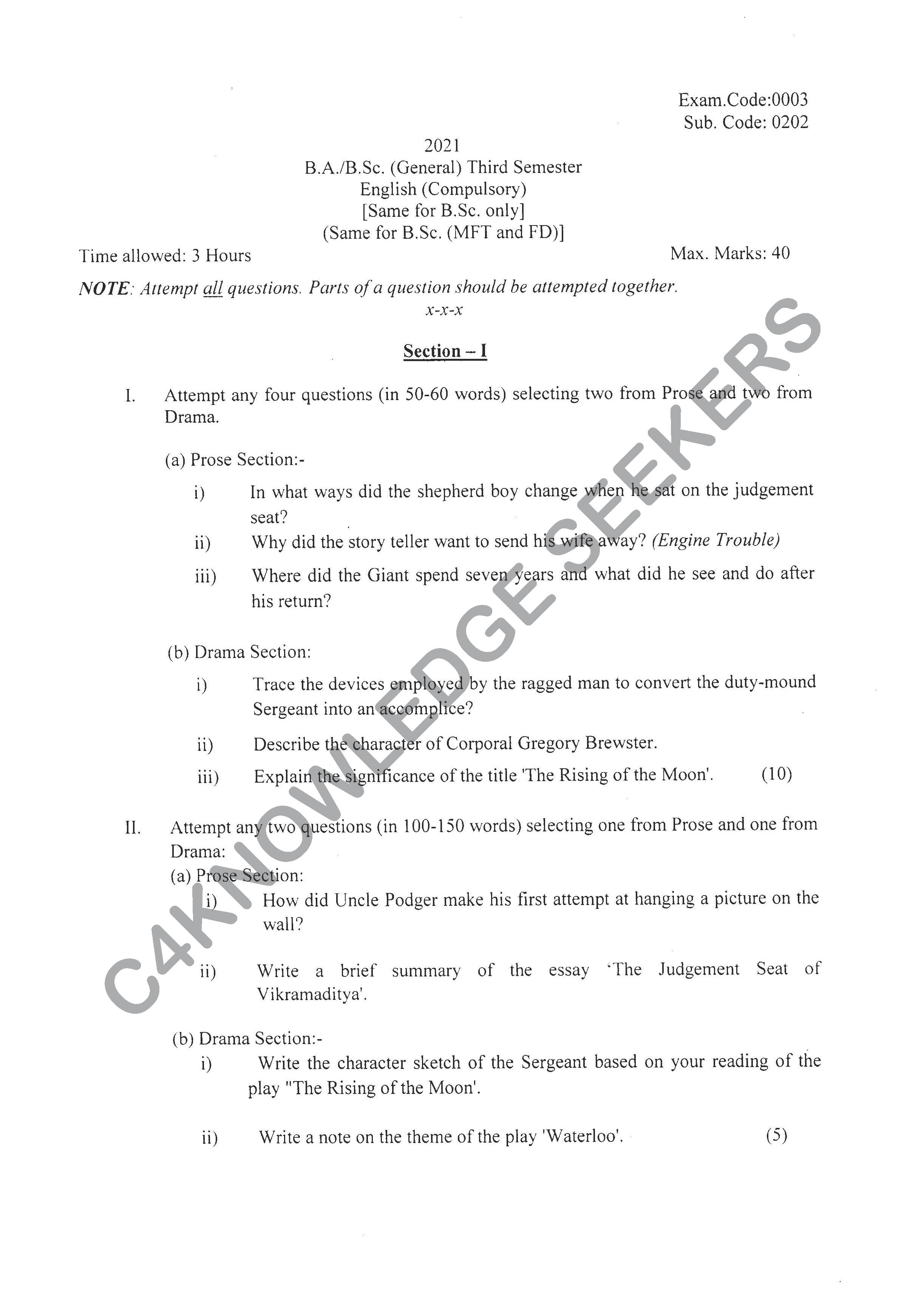 Question Paper 2020