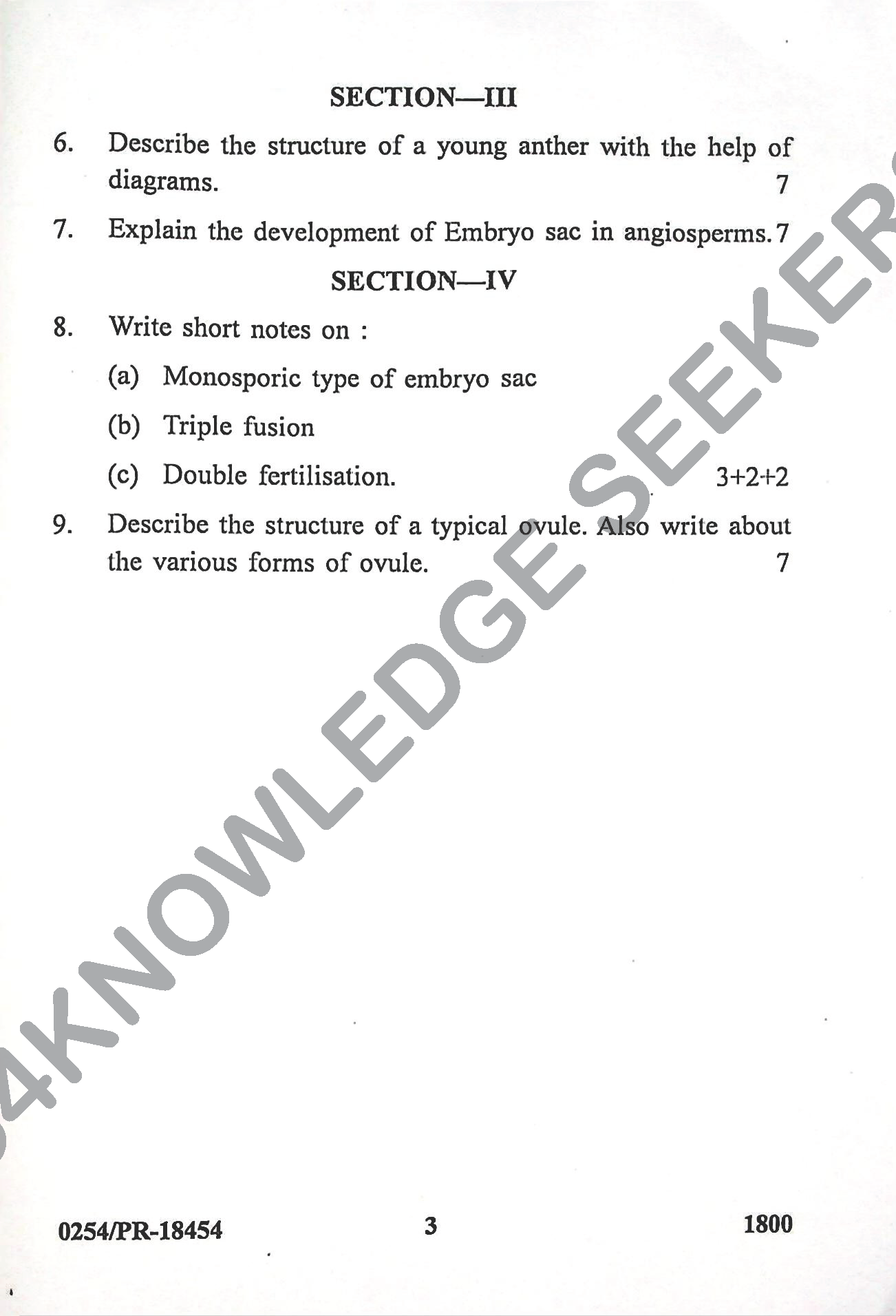 Question Paper 