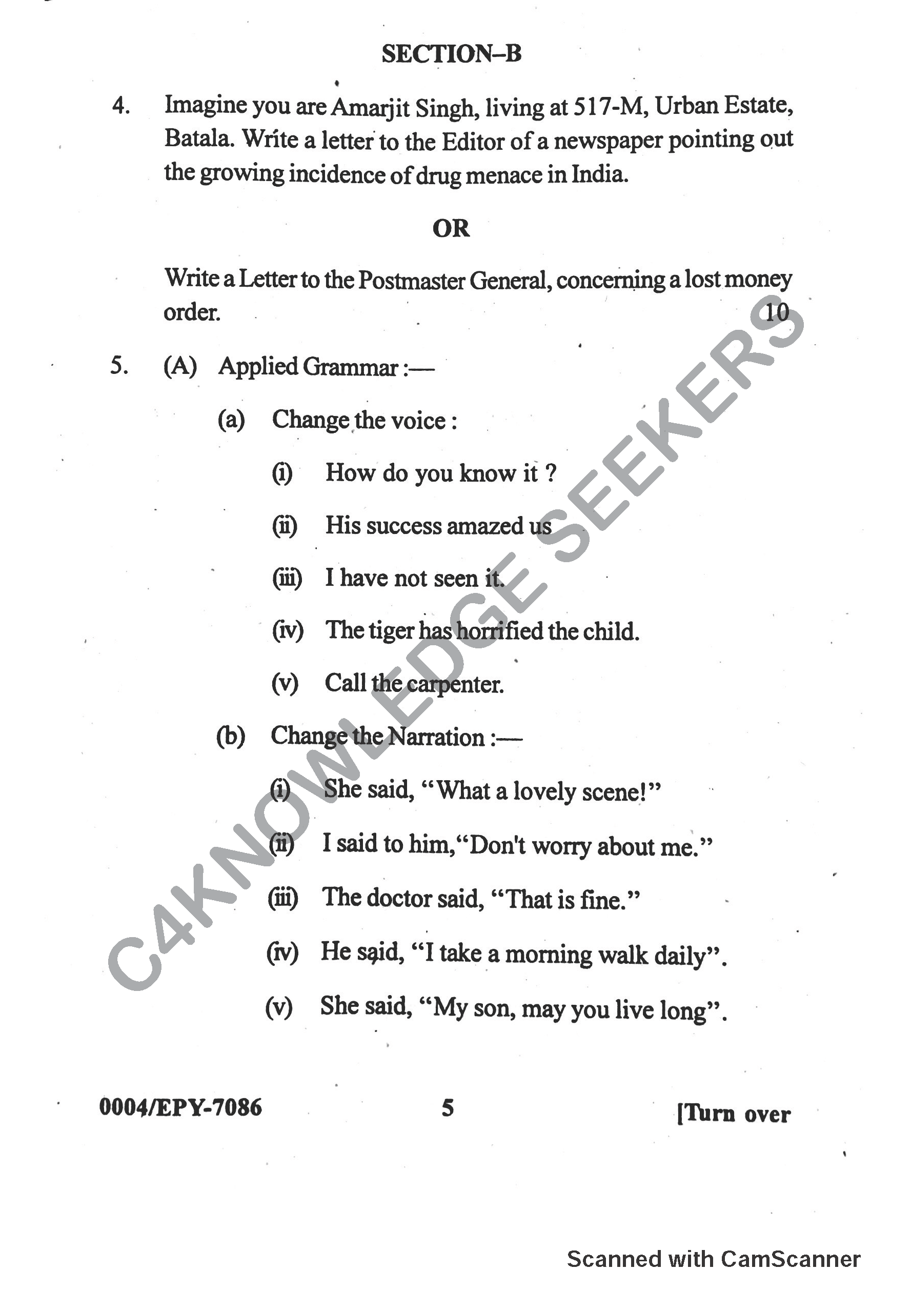 Question Paper 2018