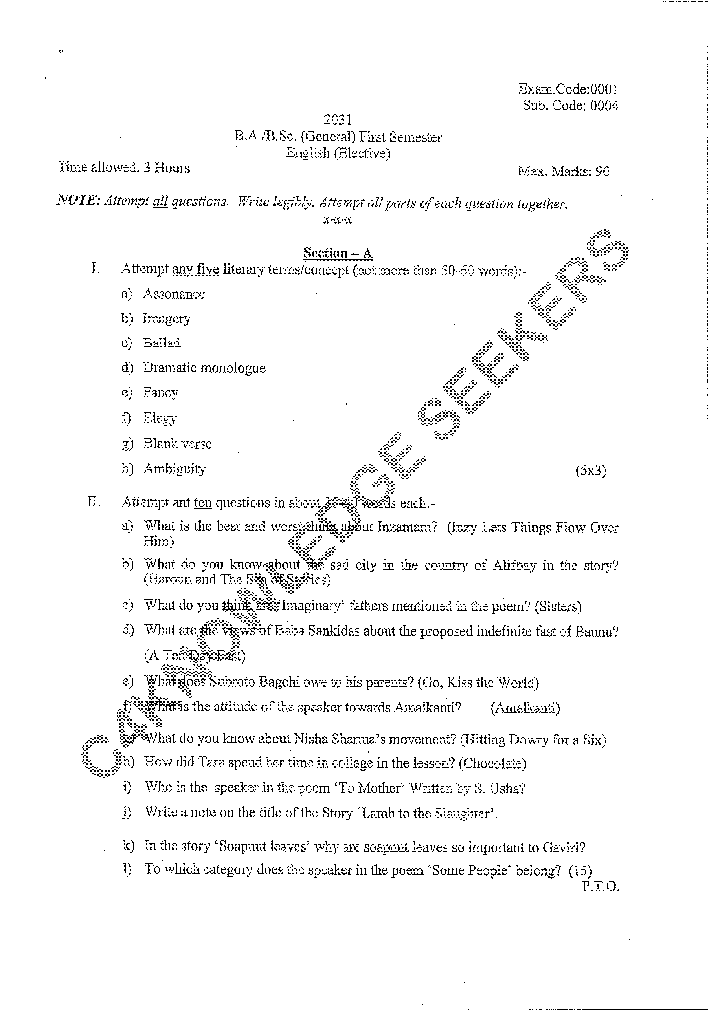 Question Paper 2020