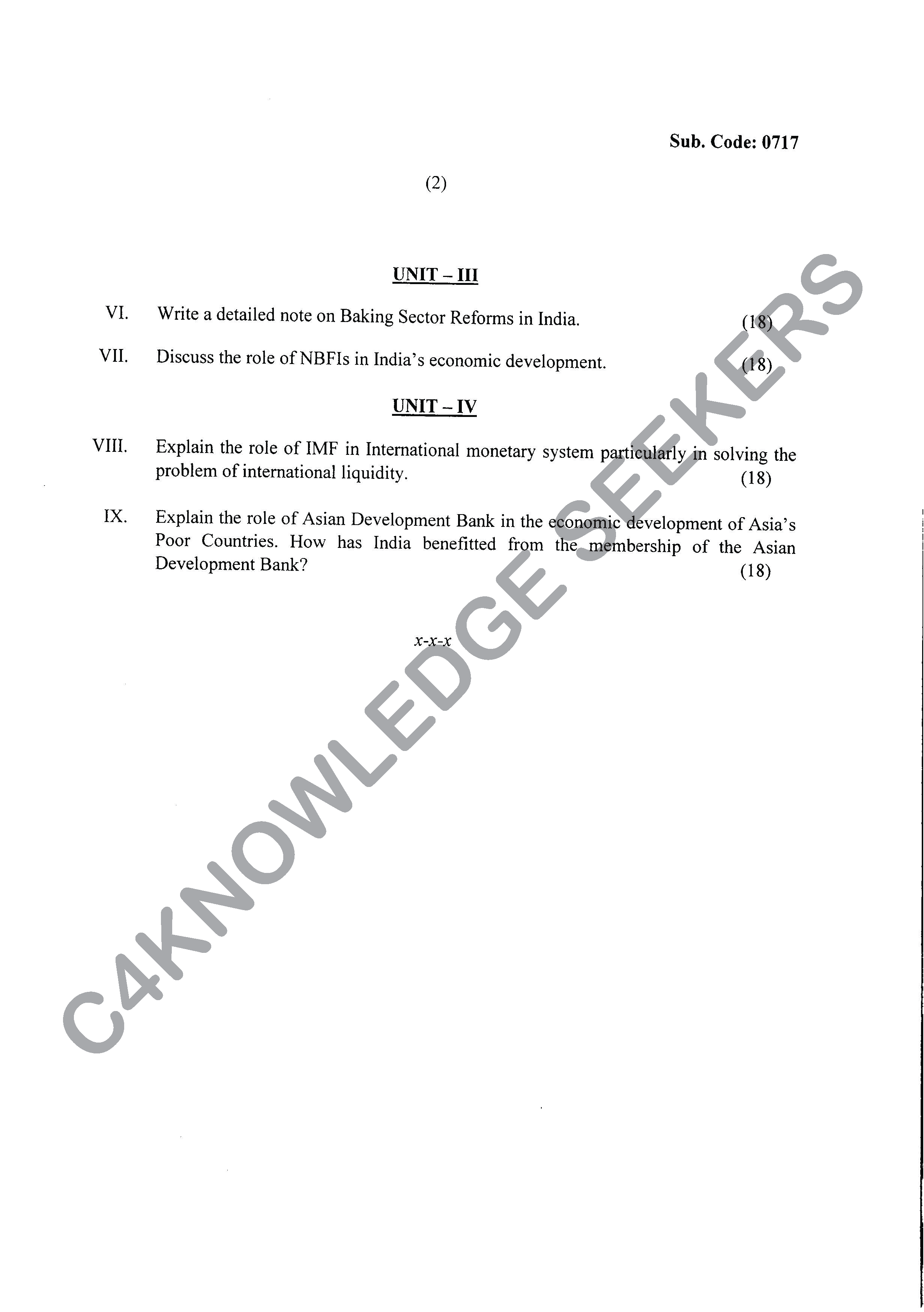 Question Paper 2020