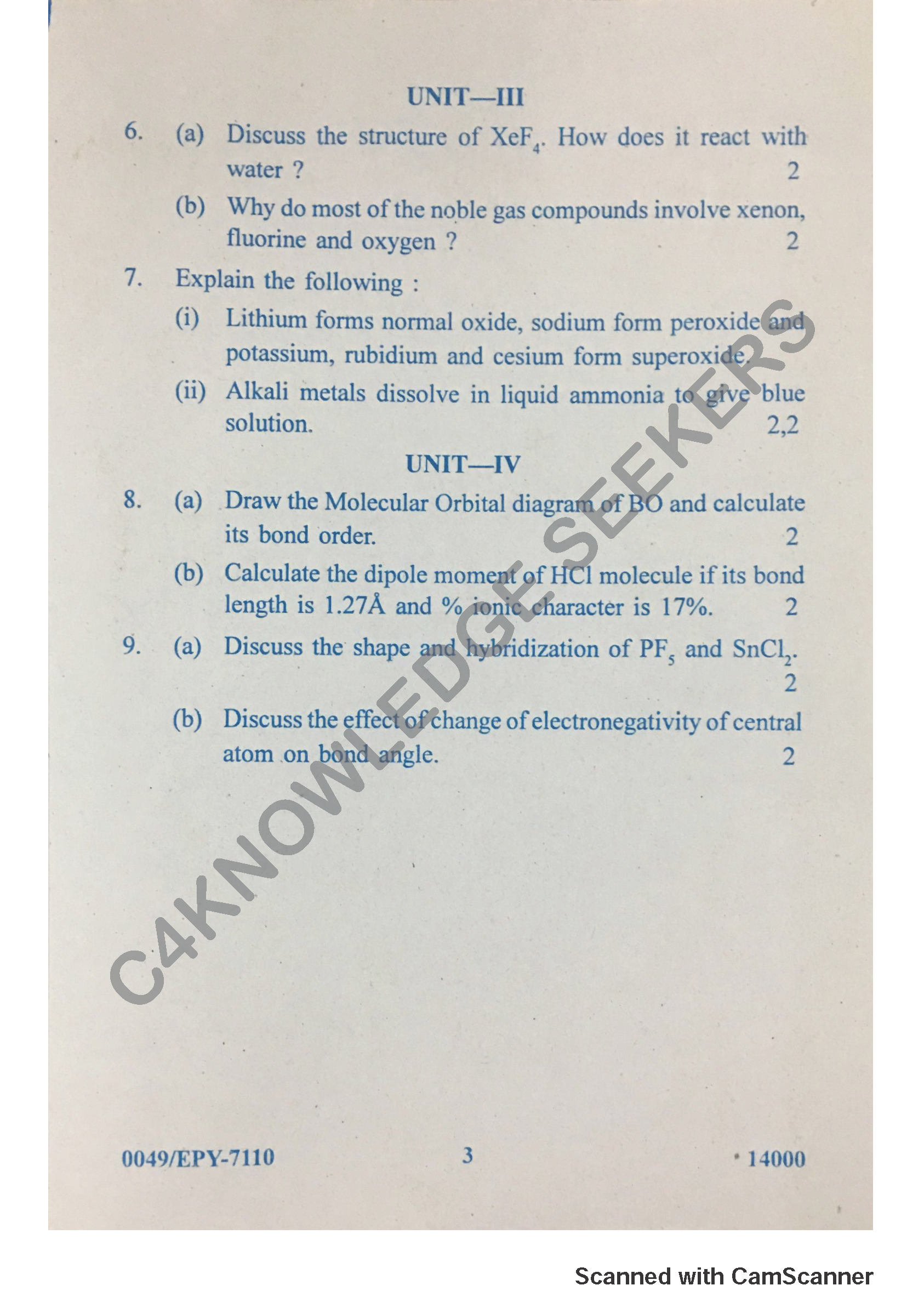 Question Paper 2018