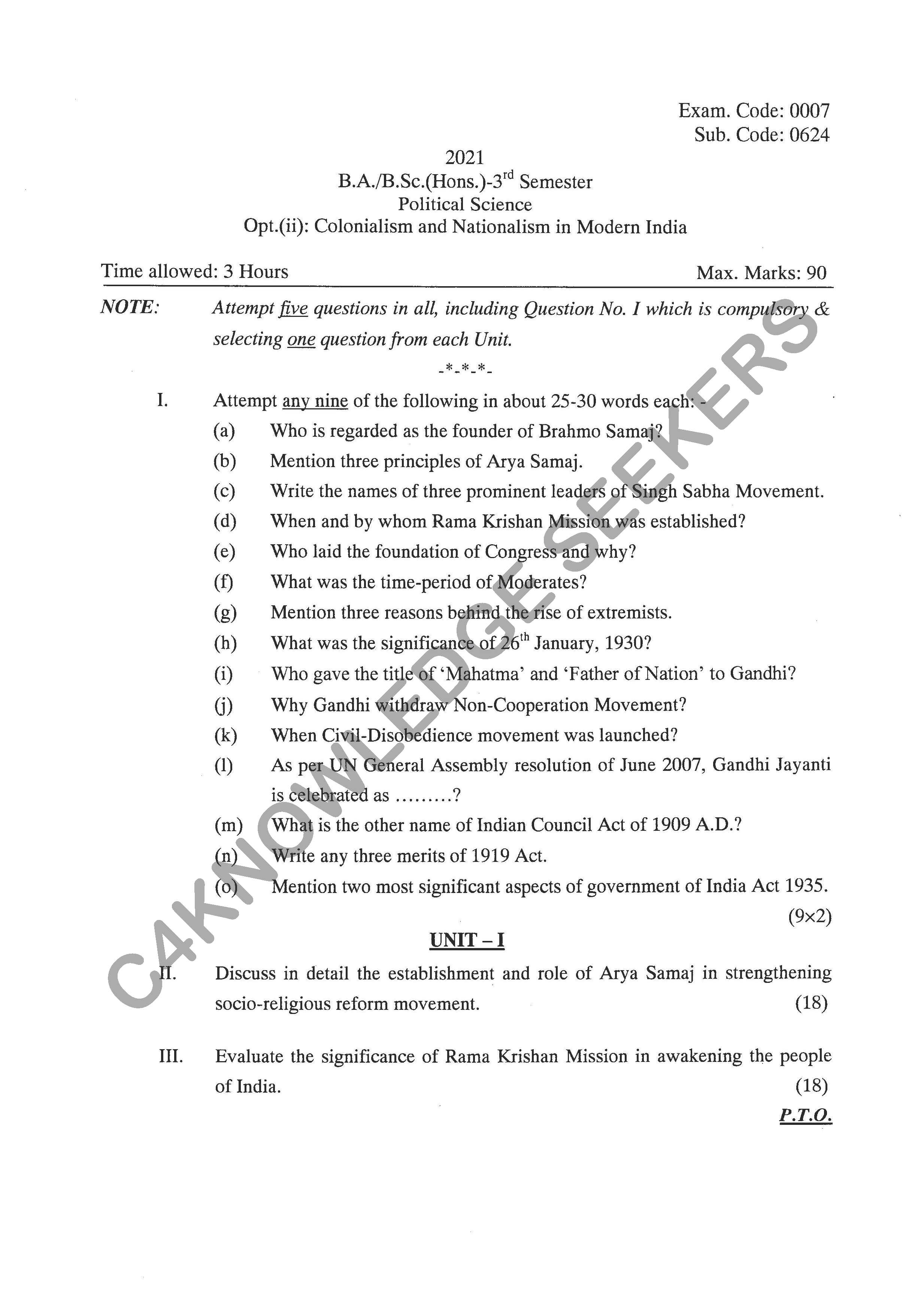 Question Paper 2020