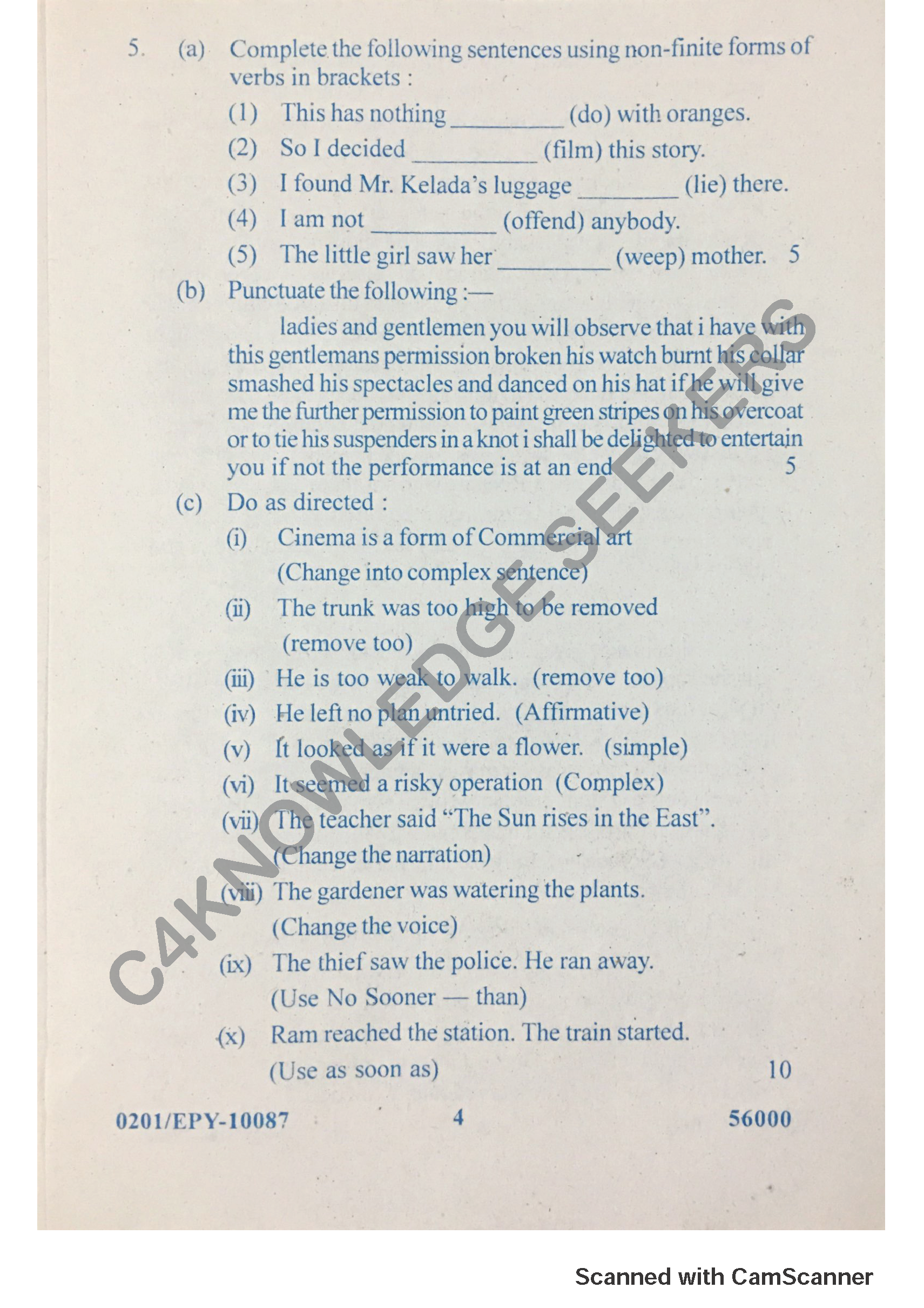 Question Paper 2018