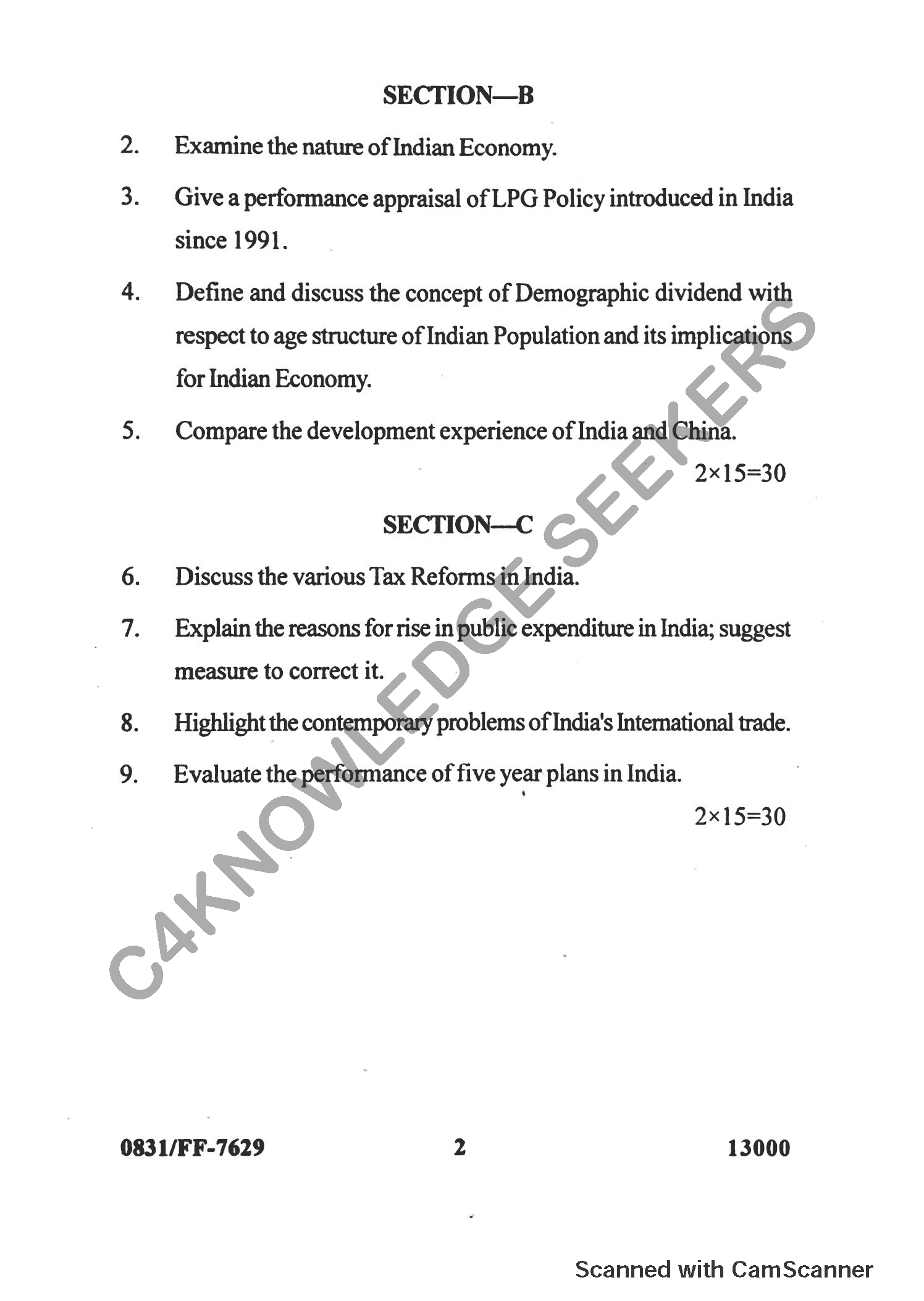 Question Paper 2019