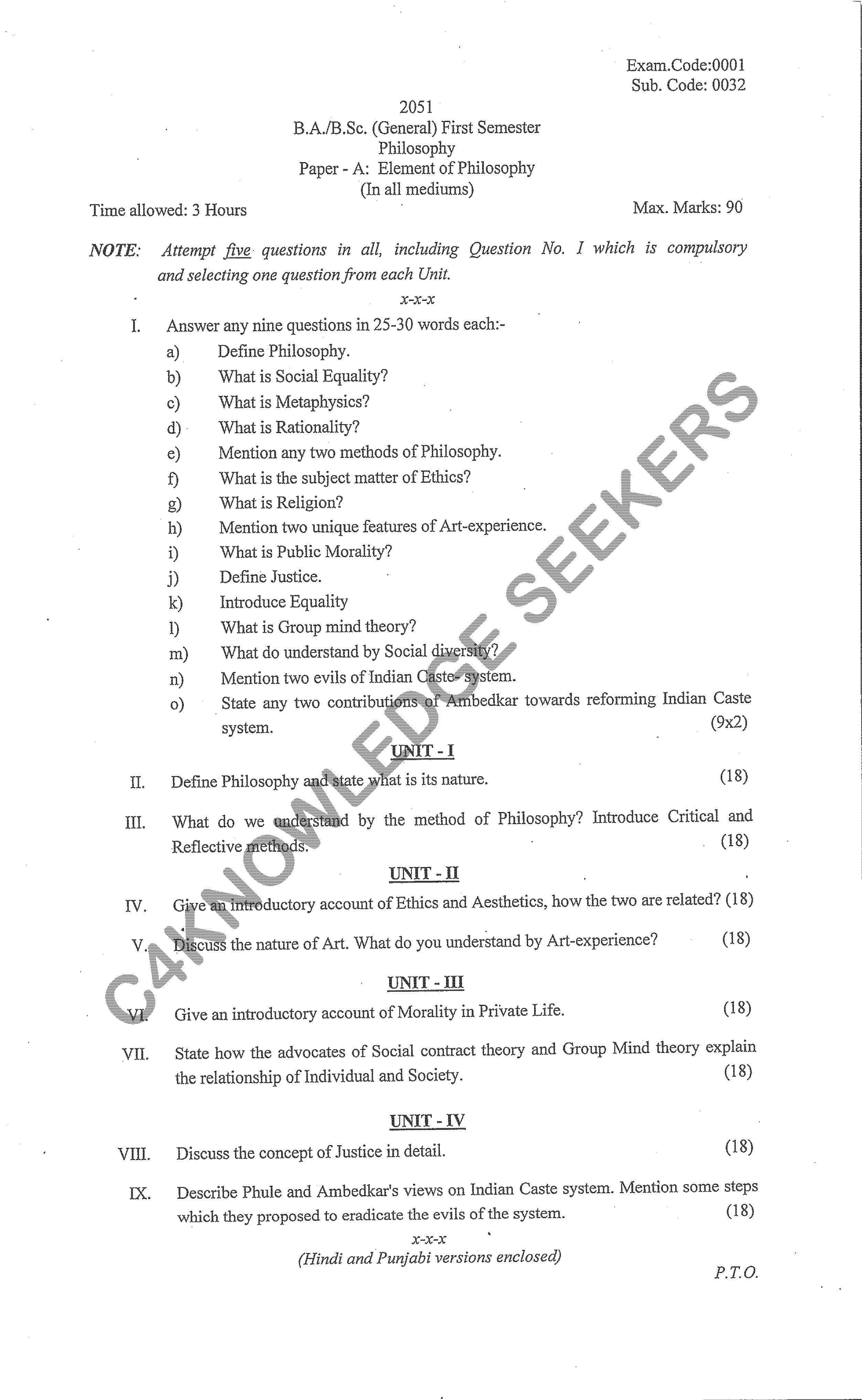 Question Paper 2020
