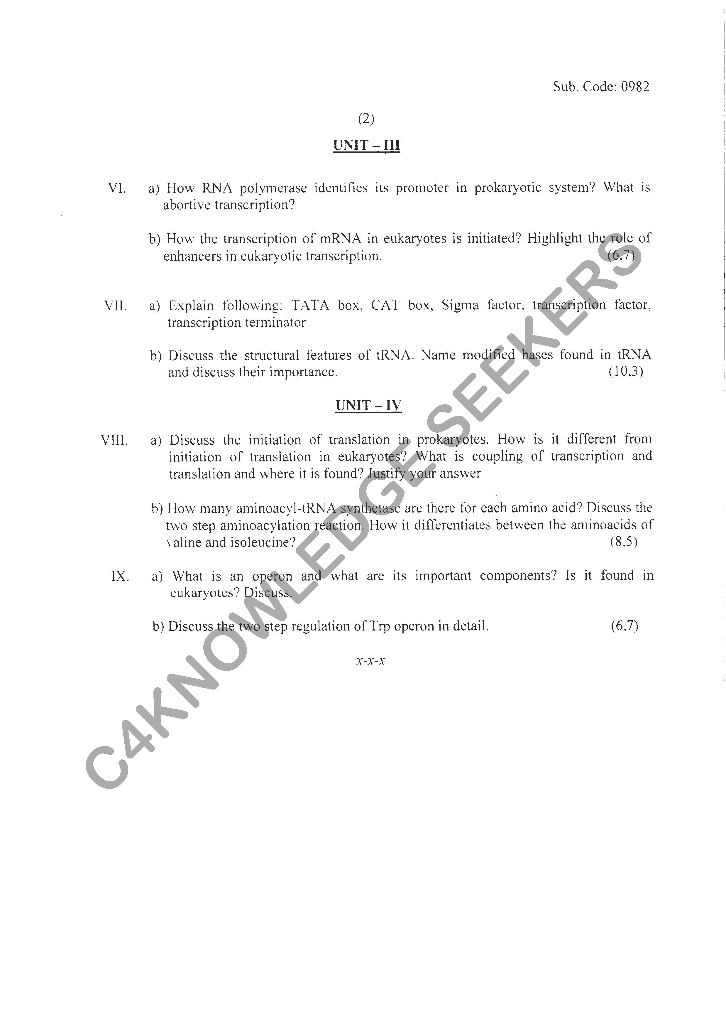 Question Paper 2020