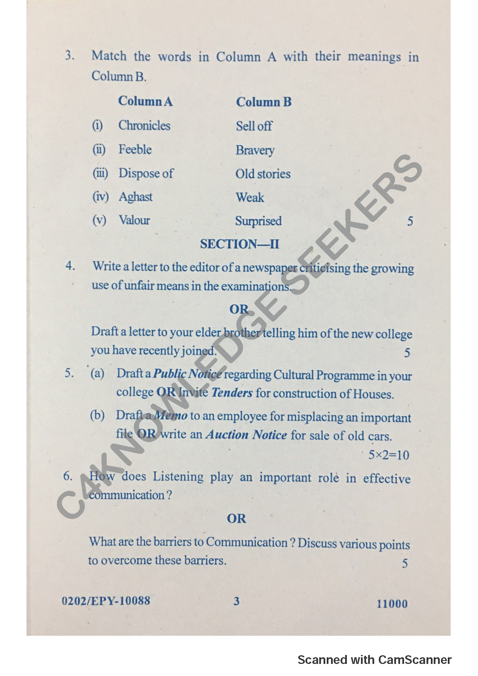 Question Paper 2018