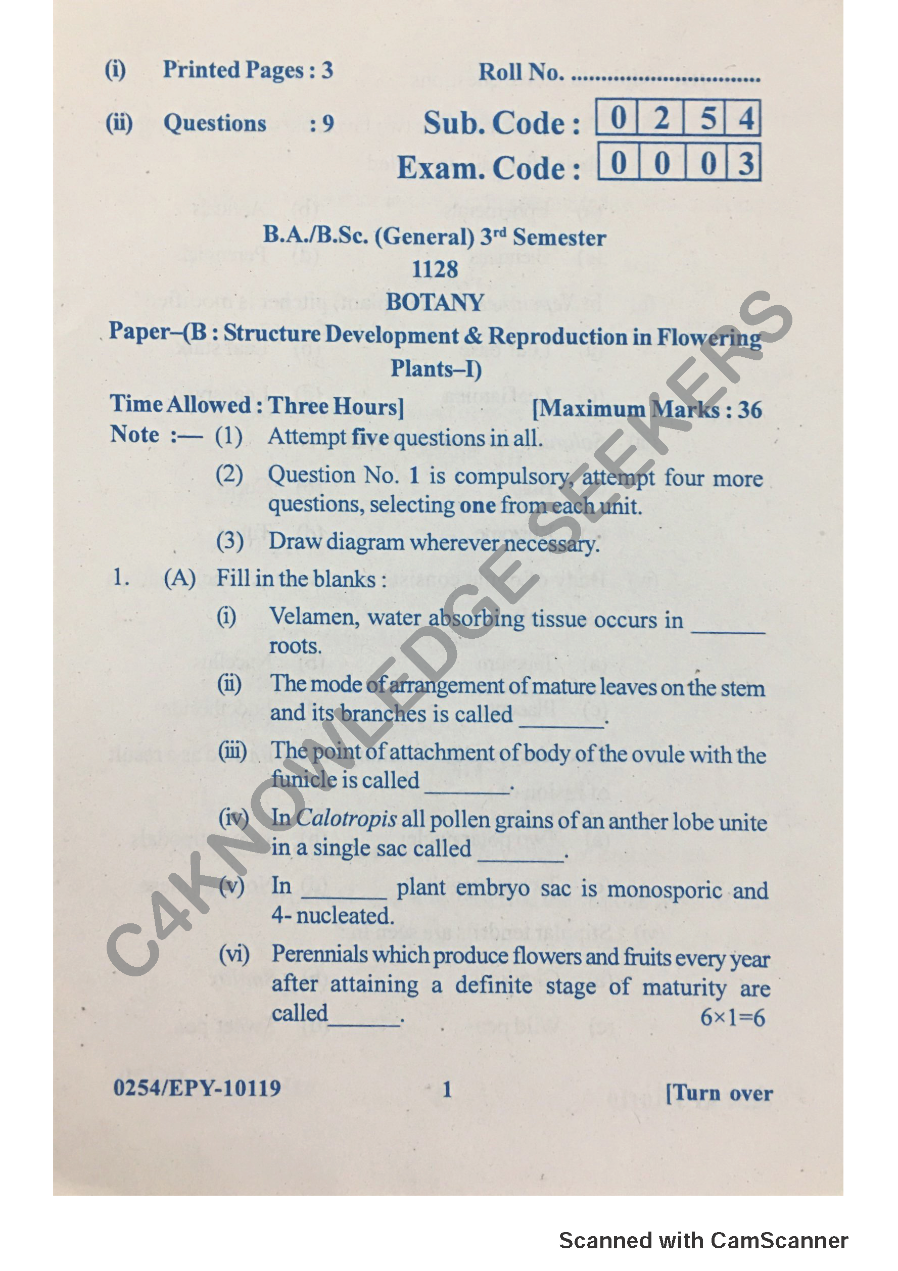Question Paper 2018