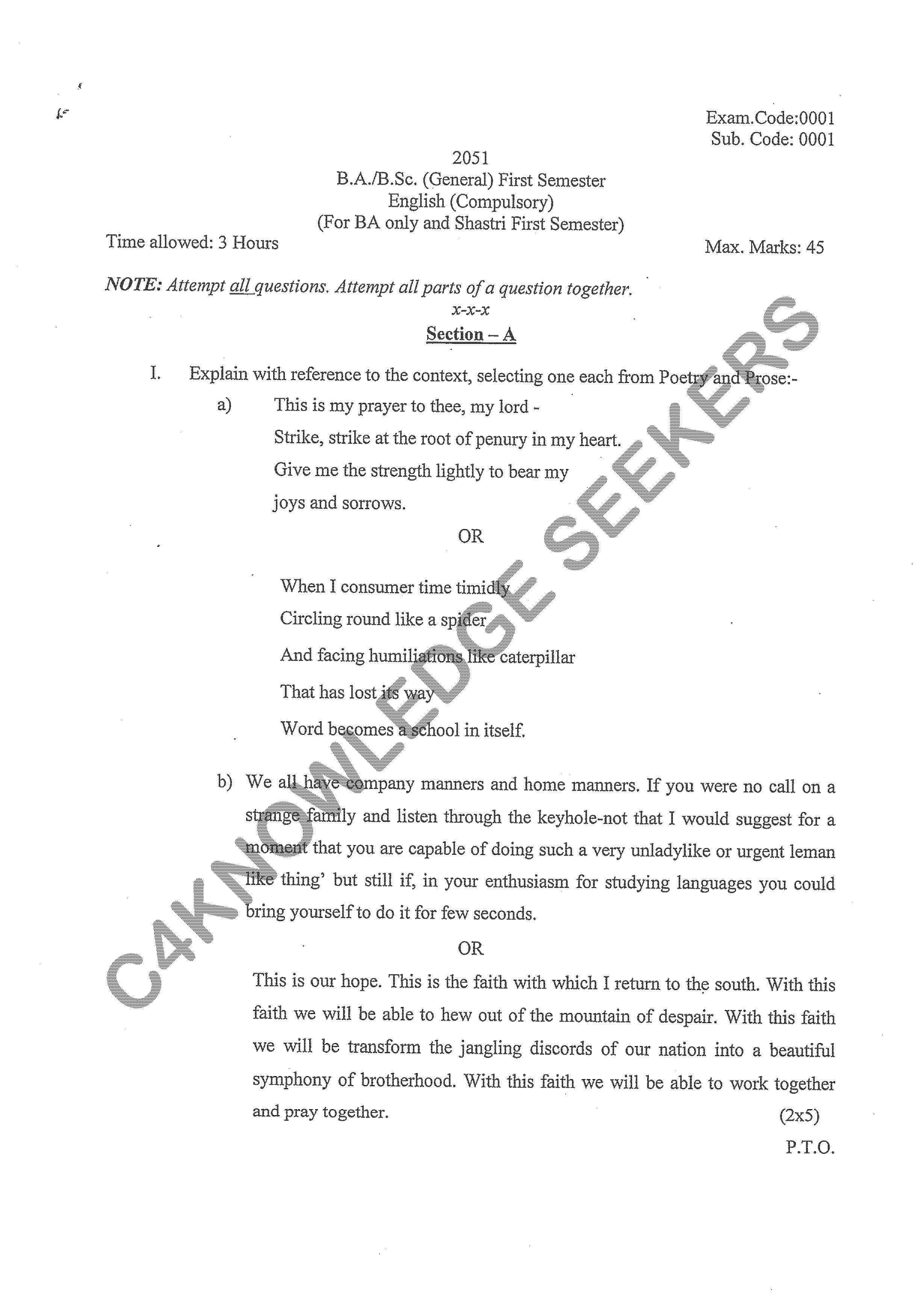 Question Paper 2020