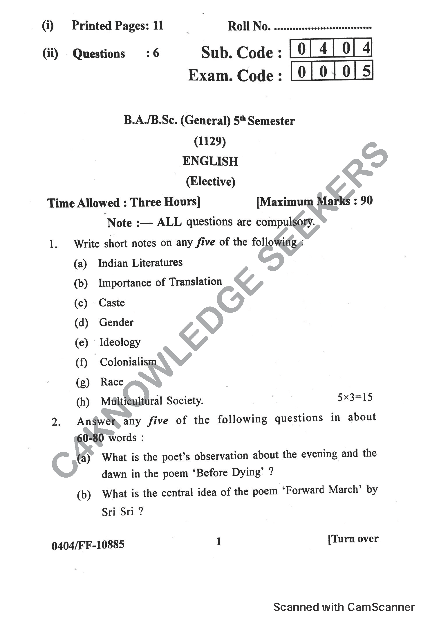 Question Paper 2019