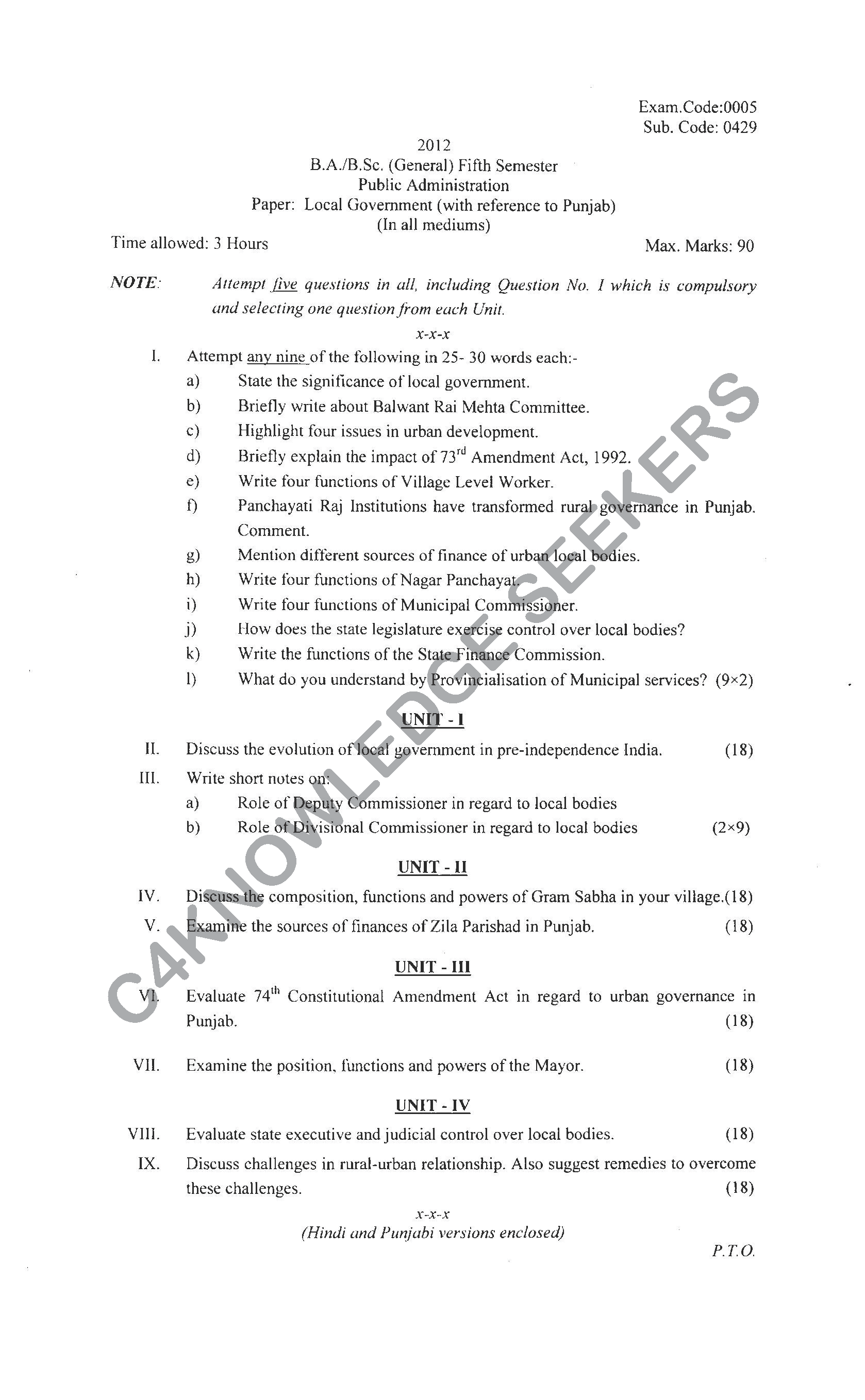 Question Paper 2021