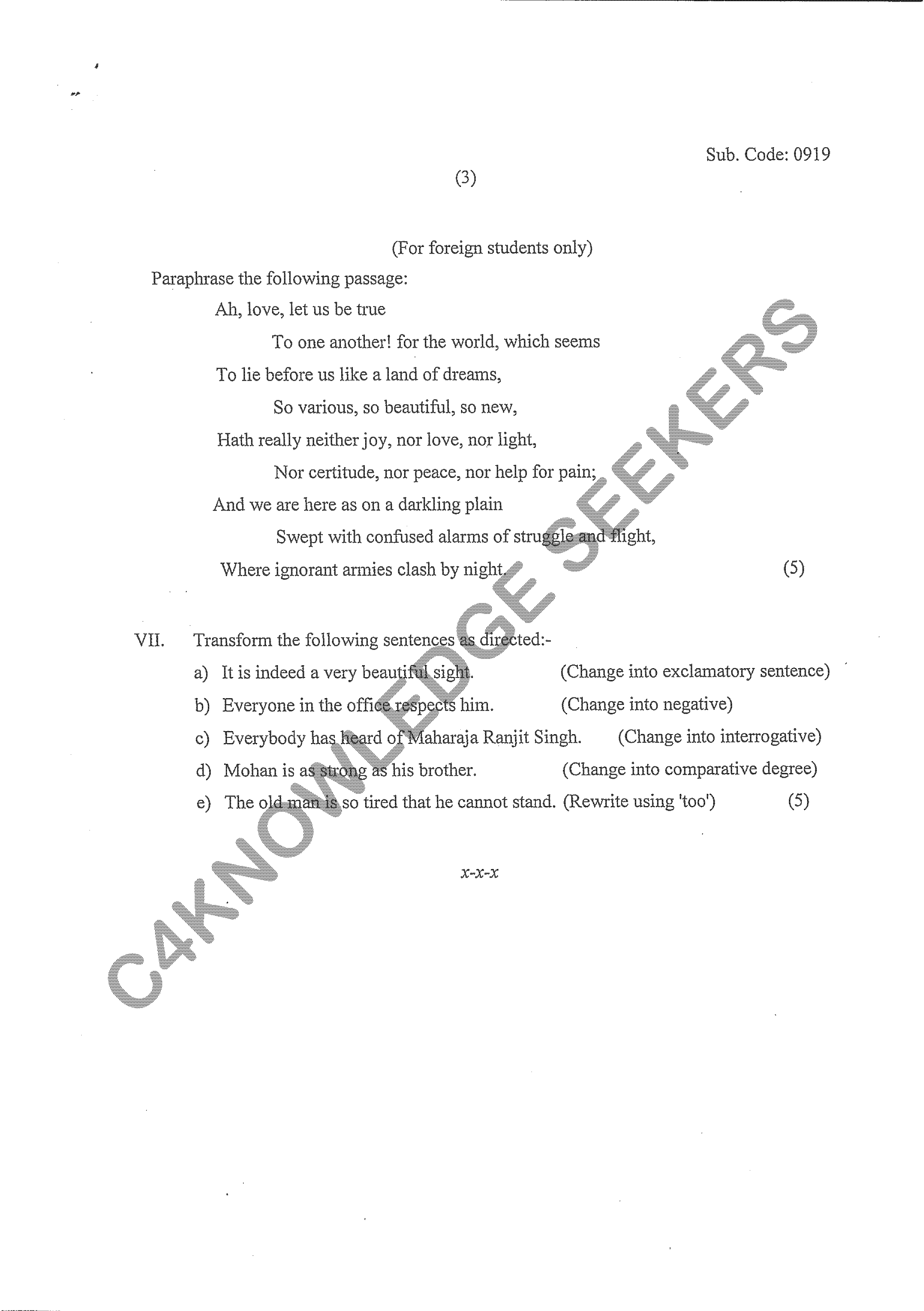 Question Paper 2021
