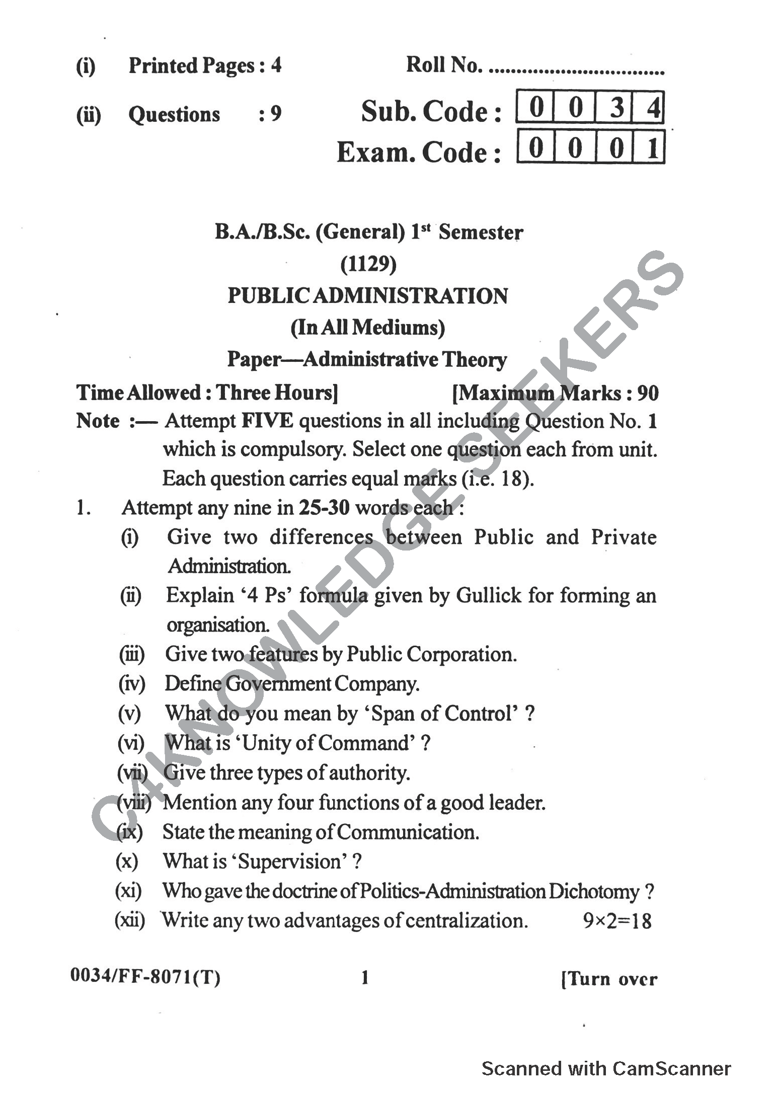 Question Paper 2019