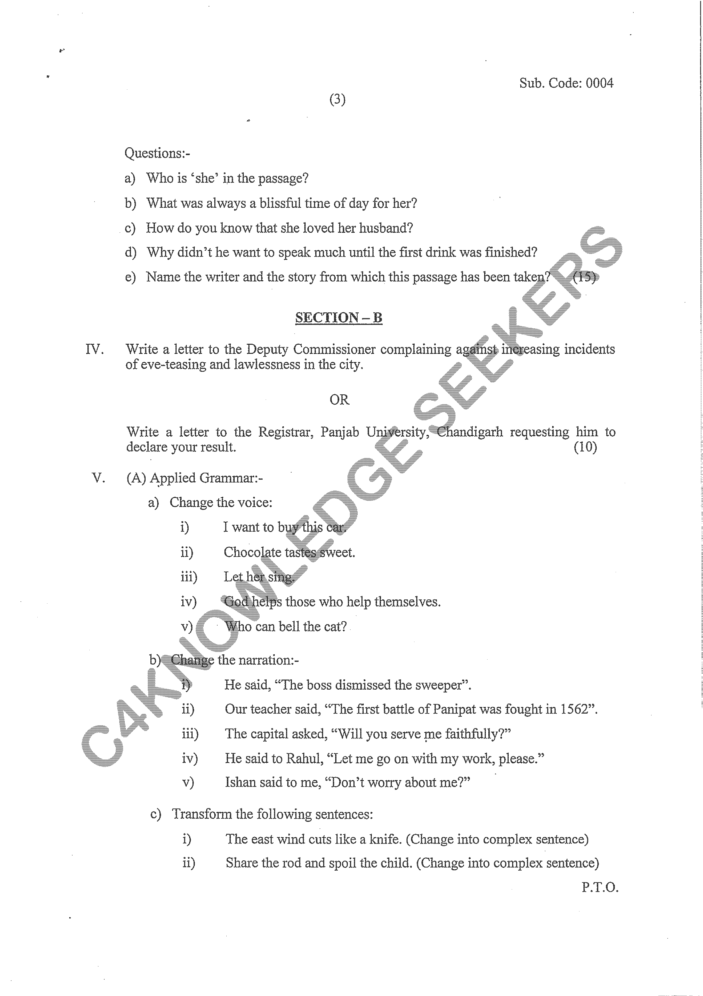 Question Paper 2020