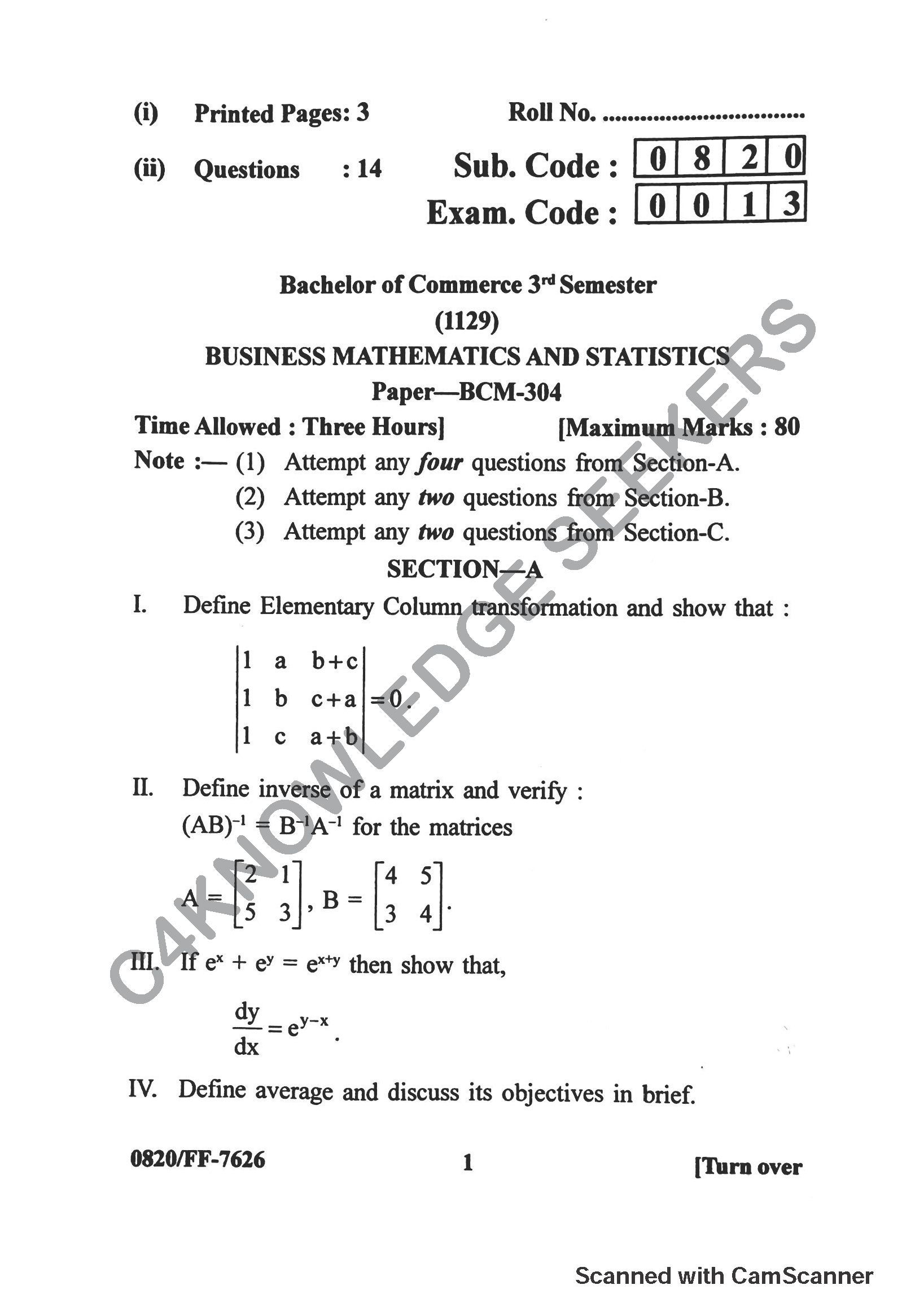 Question Paper 2019