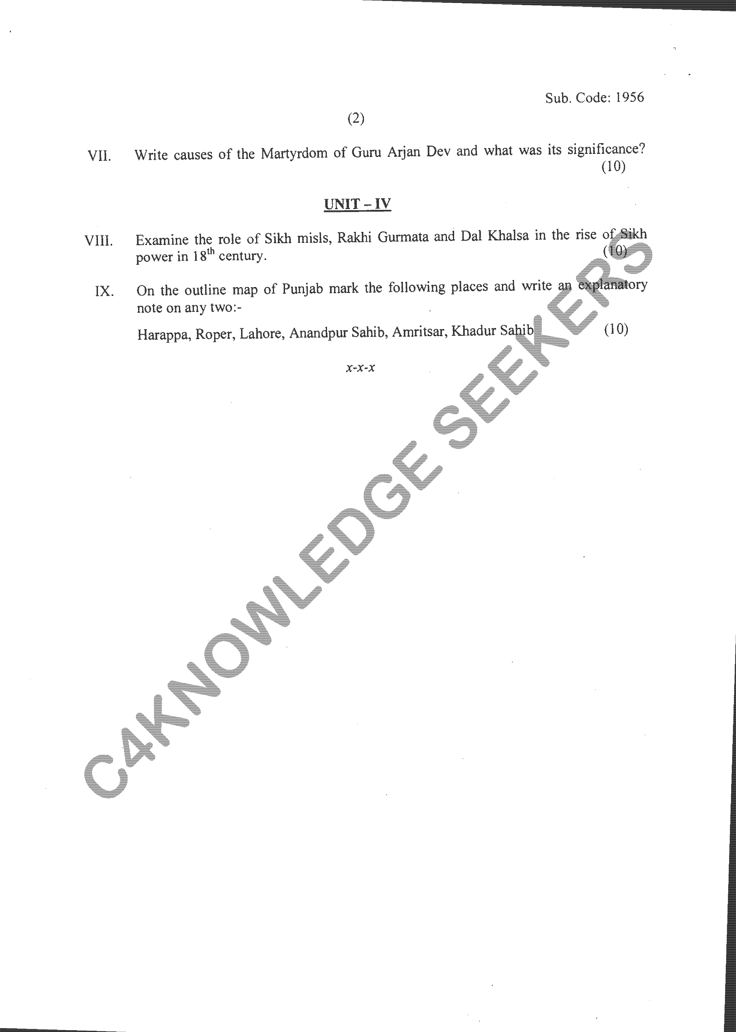 Question Paper 2020