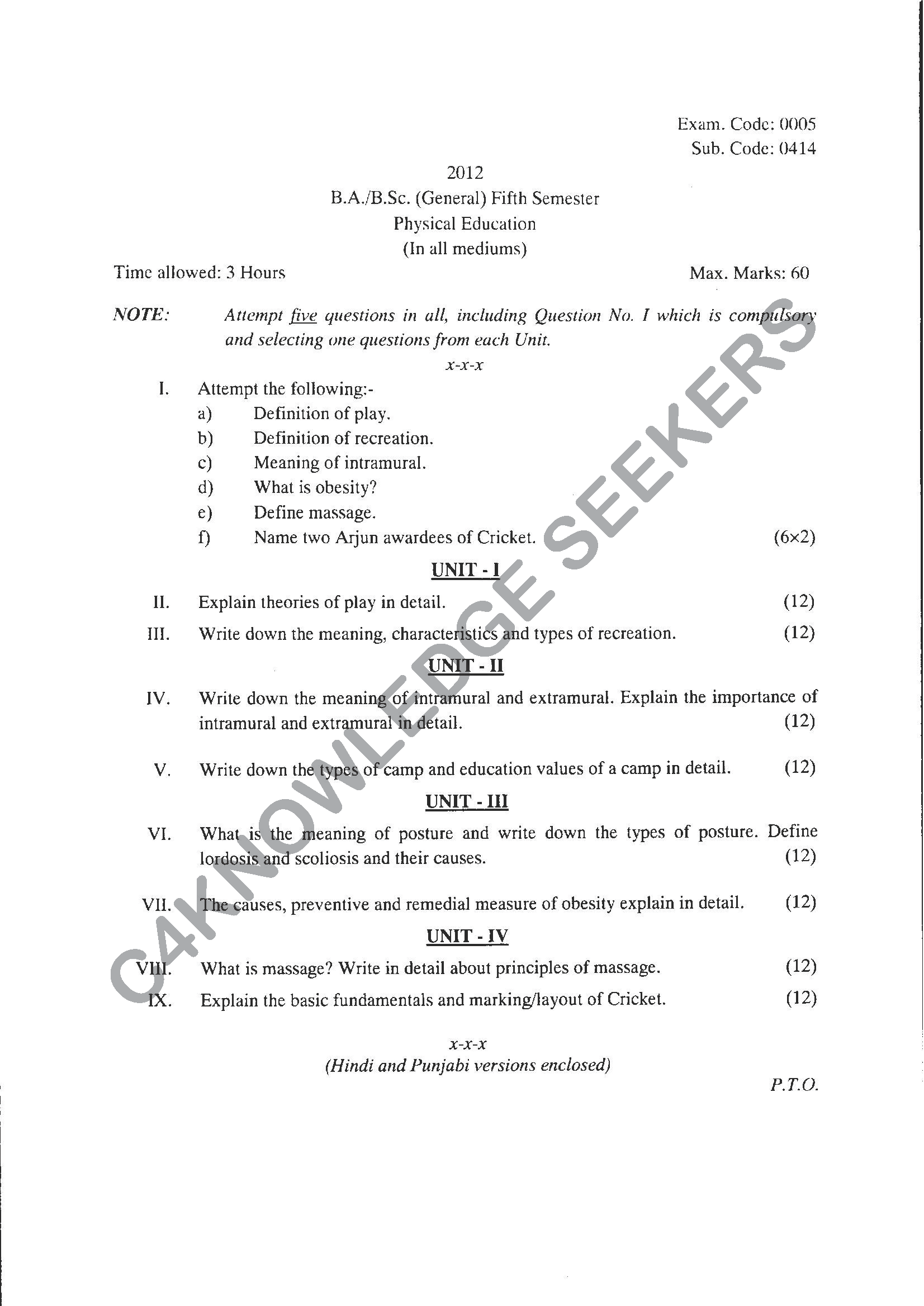 Question Paper 2021