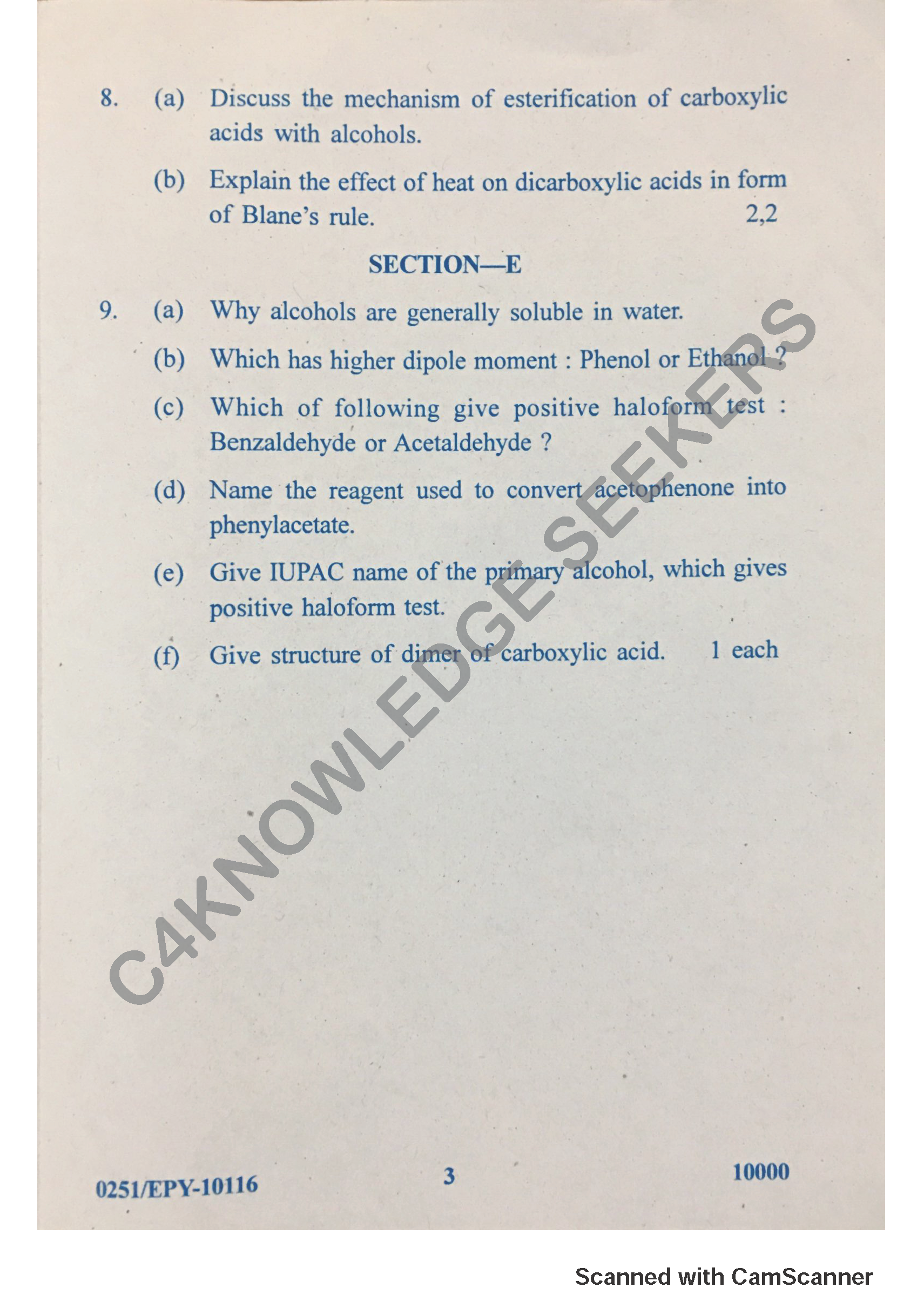 Question Paper 2018