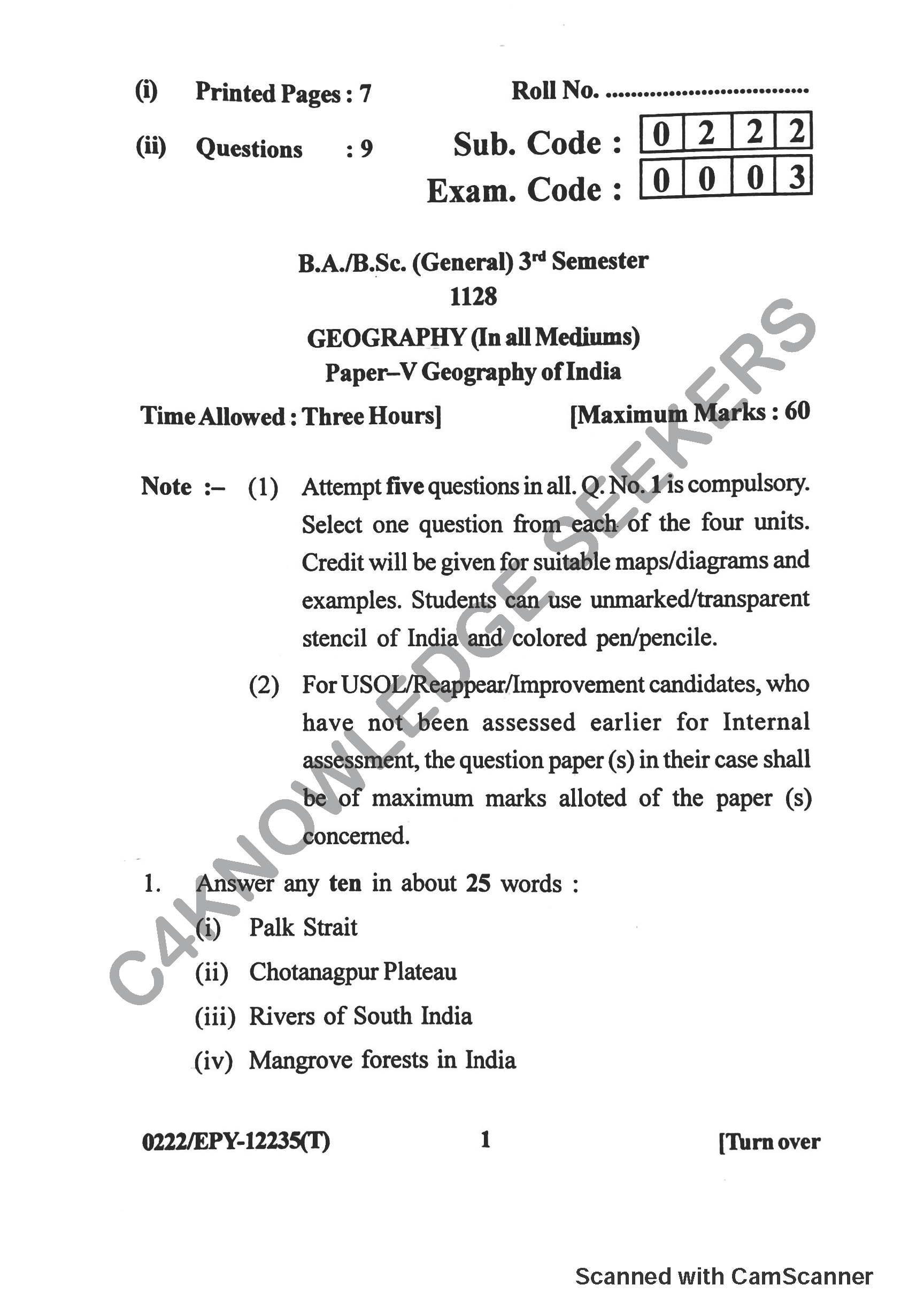 Question Paper 2018