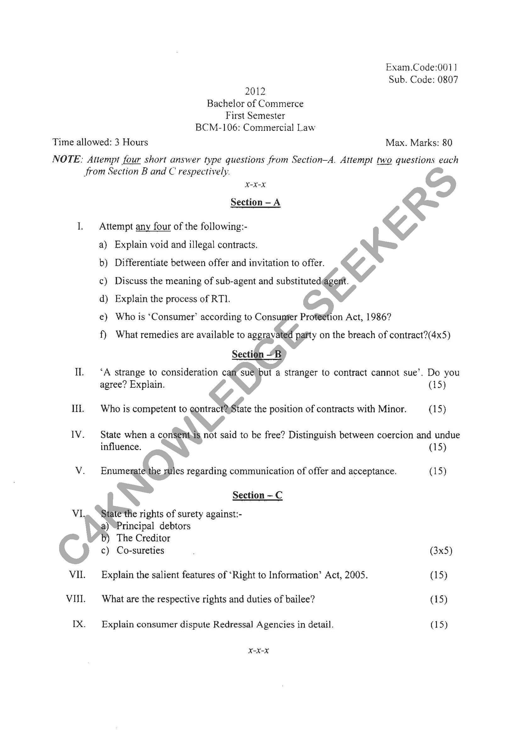 Question Paper 2021