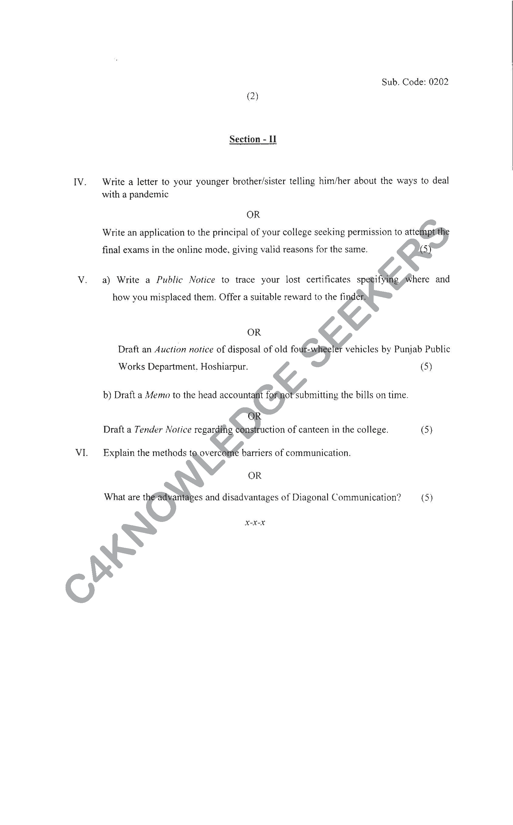 Question Paper 2021