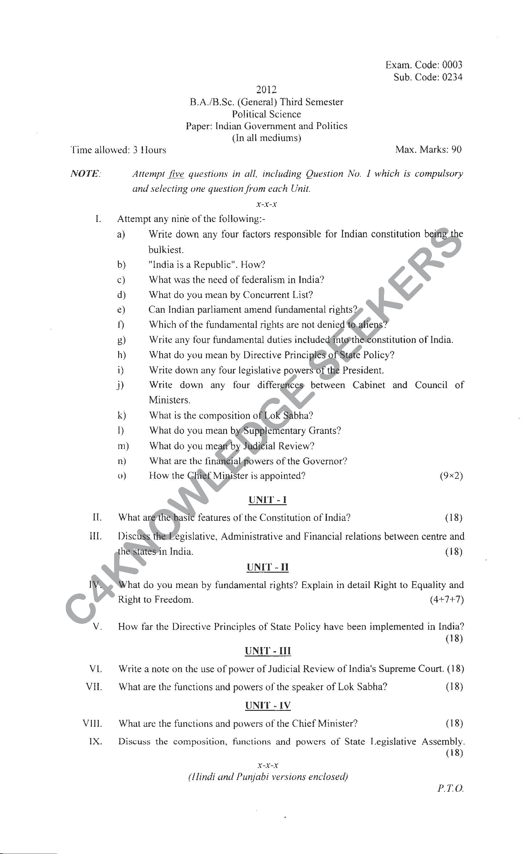 Question Paper 2021