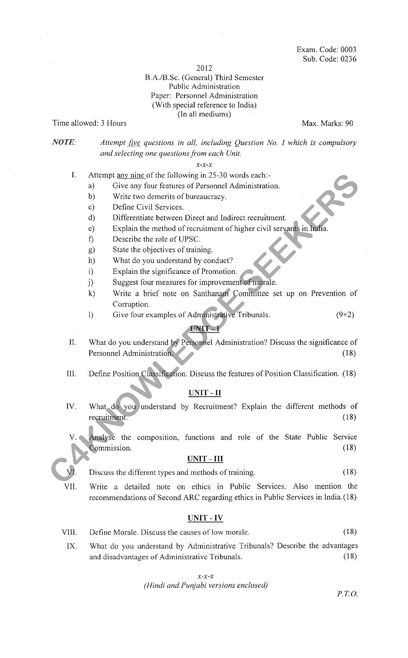 Question Paper 2021