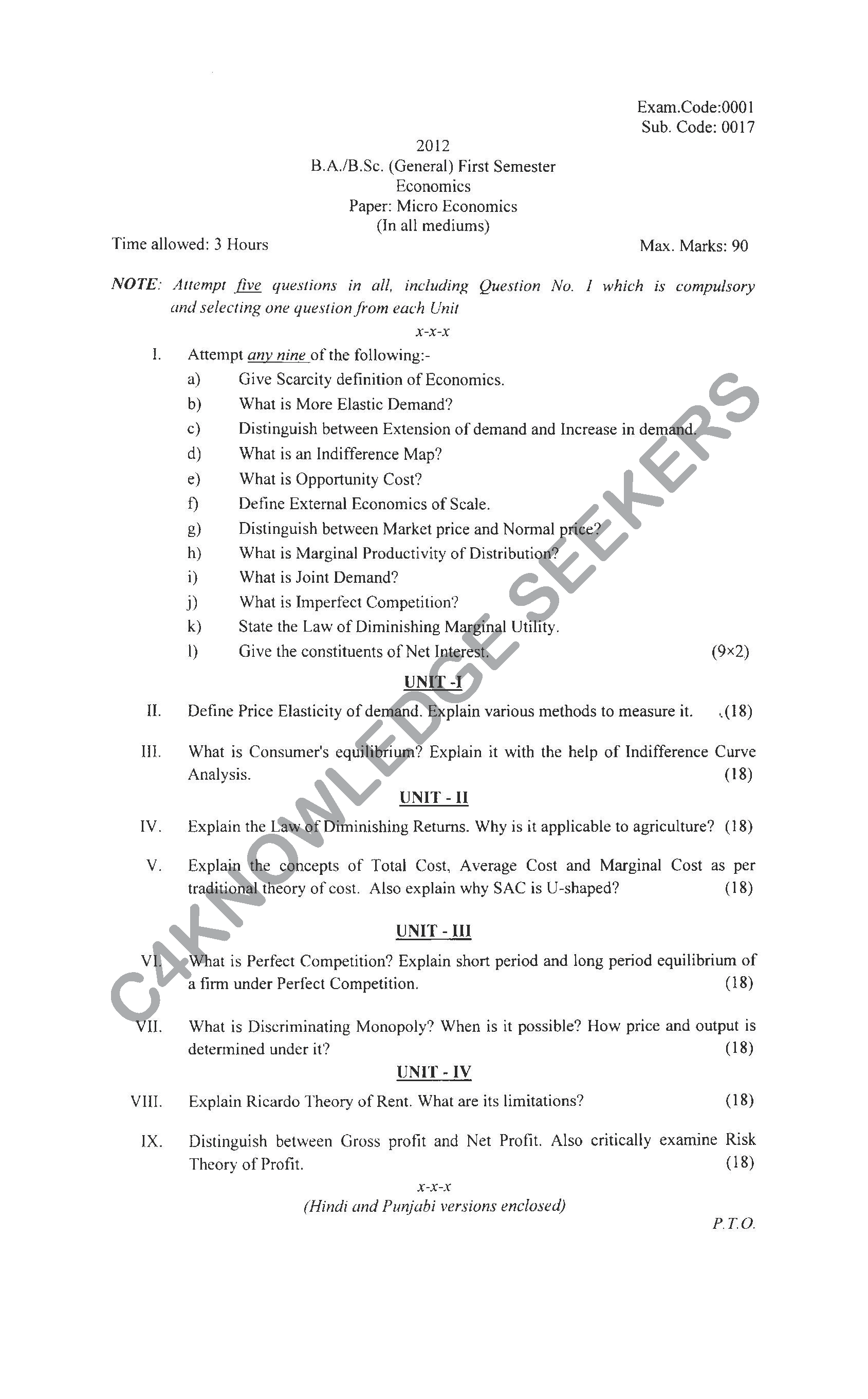 Question Paper 2021