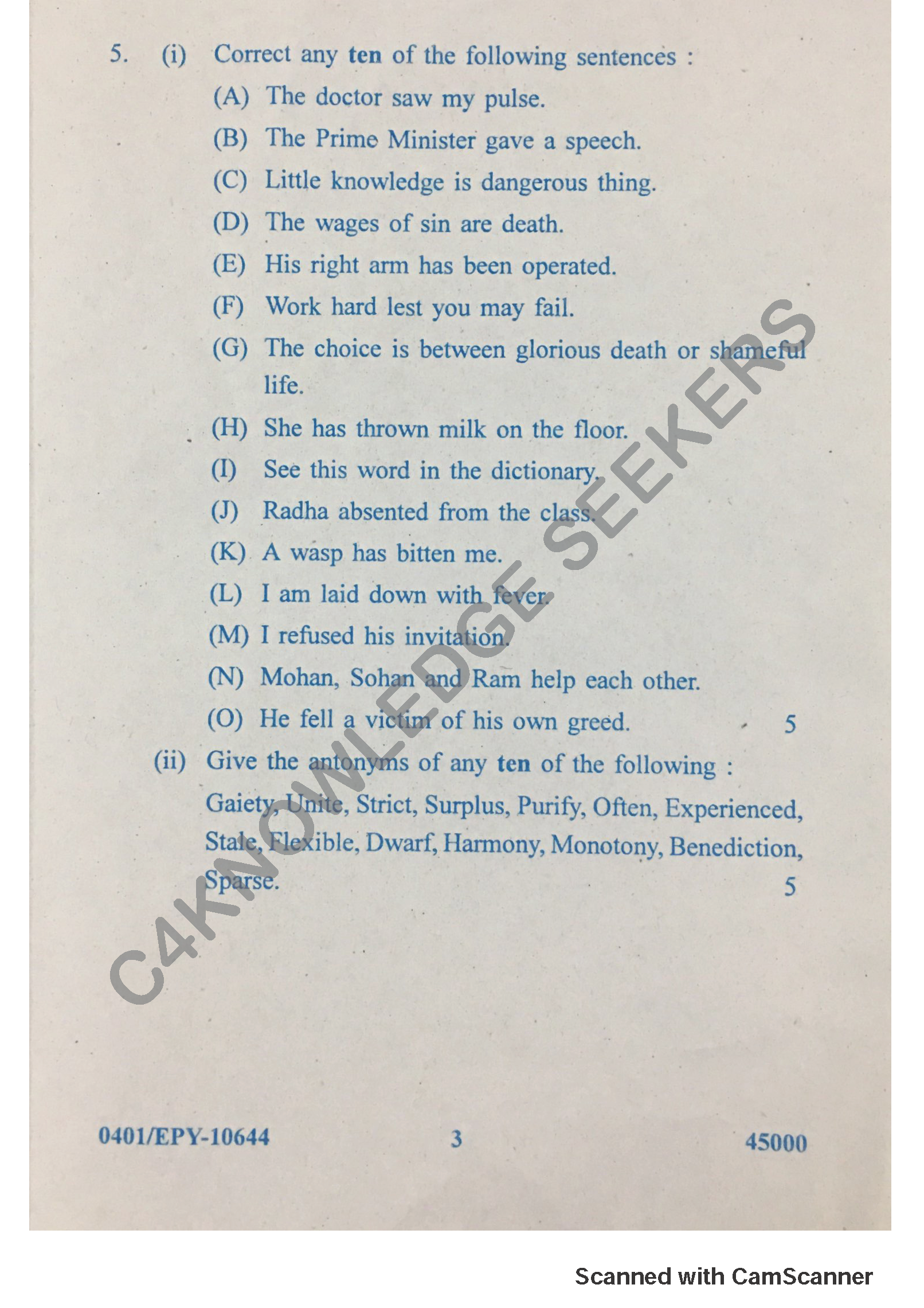 Question Paper 2018