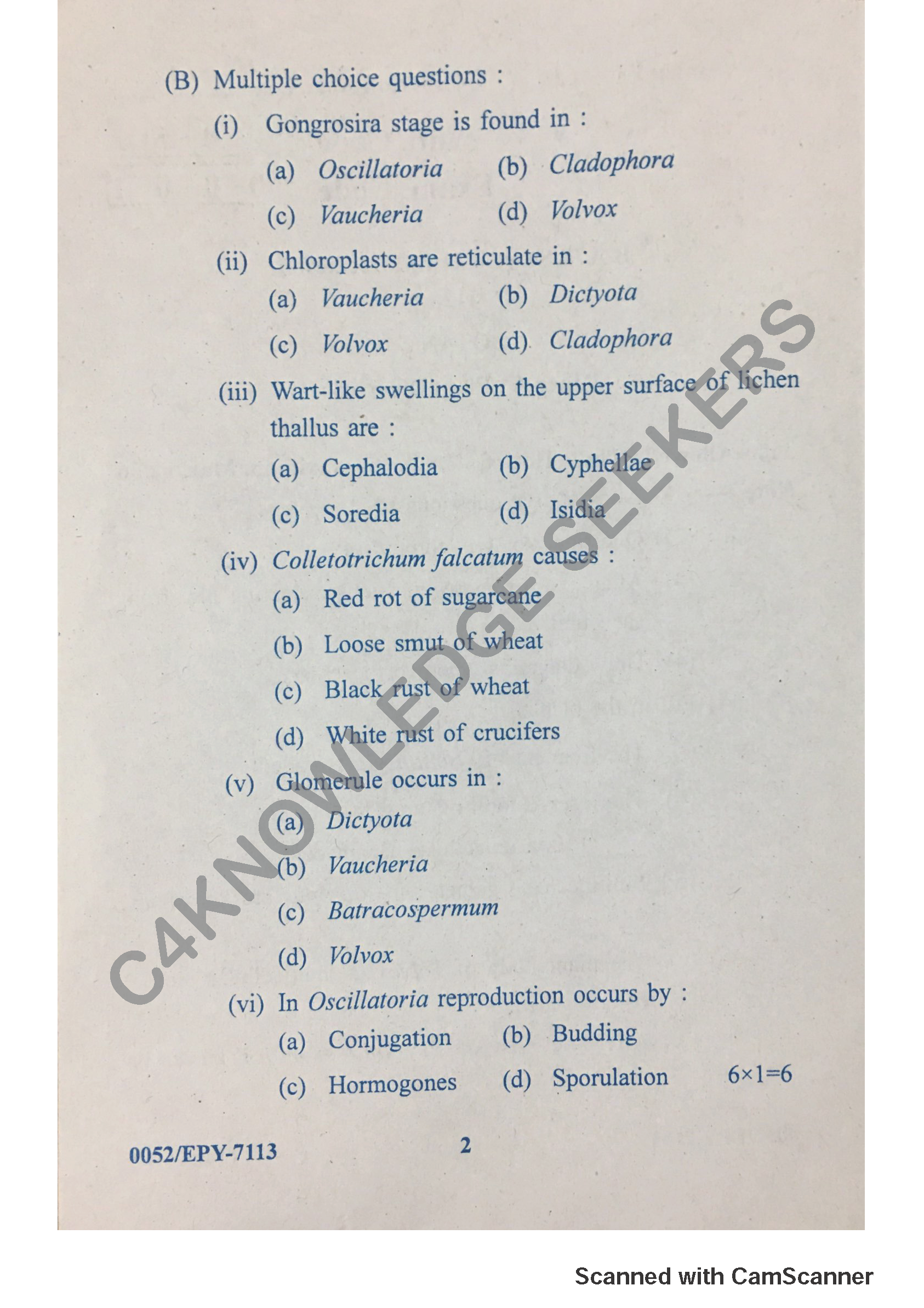 Question Paper 2018