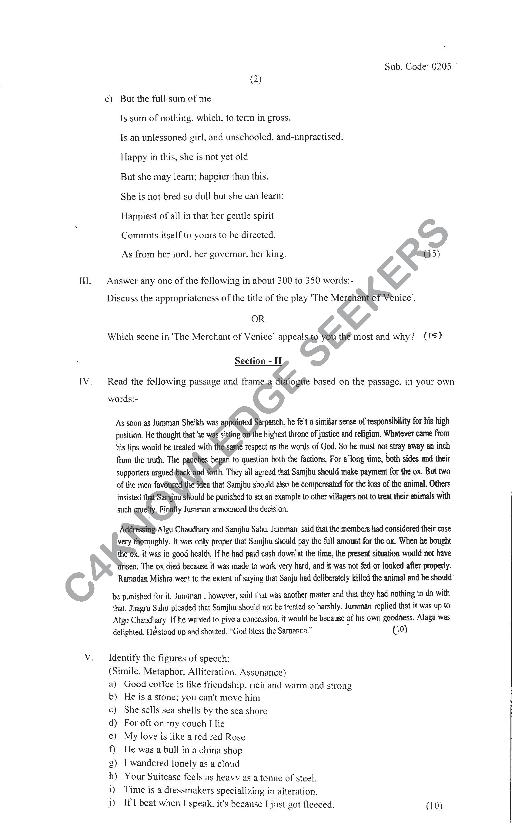 Question Paper 2021